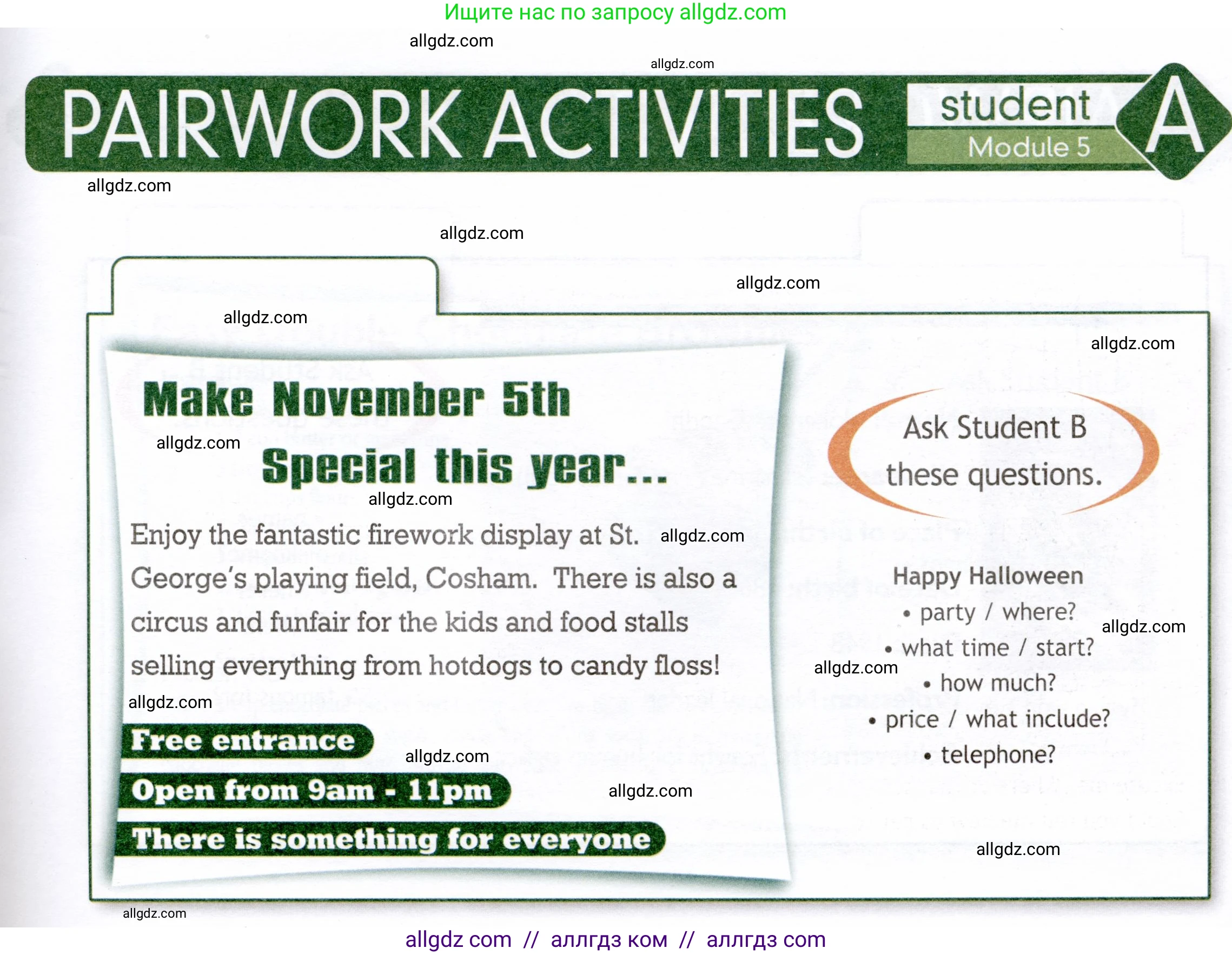 Английский язык (english), 6 класс Рабочая тетрадь (workbook), авторы: Ваулина Юлия Евгеньевна (Vaulina Julia), Дули Дженни (Dooley Jenny), Подоляко Ольга Евгеньевна (Podolyako Olga), Эванс Вирджиния (Evans Virginia), издательство Просвещение, Москва, 2023, зелёного цвета, страница 67, номер 5, Условие 2019-2022