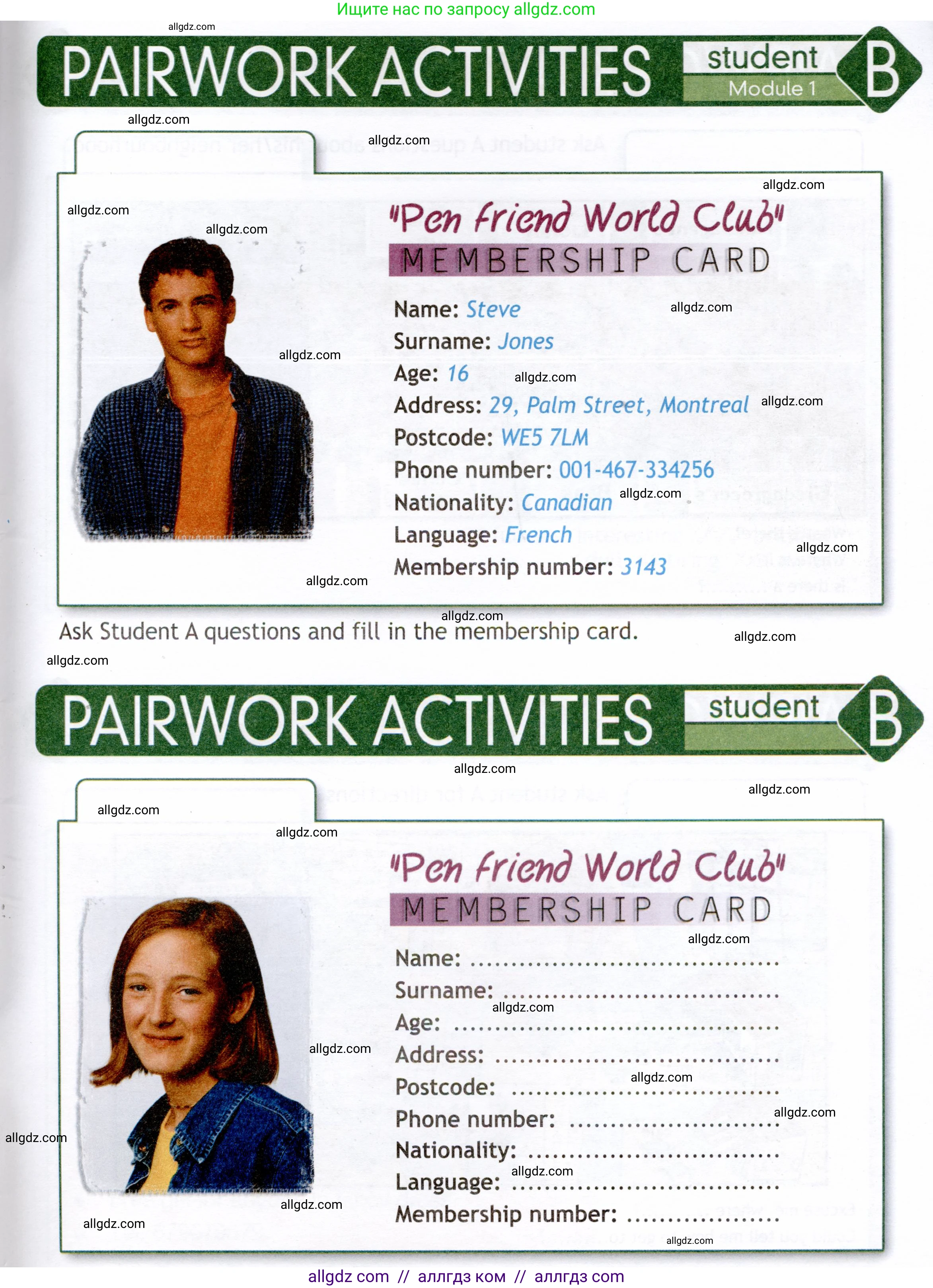 Английский язык (english), 6 класс Рабочая тетрадь (workbook), авторы: Ваулина Юлия Евгеньевна (Vaulina Julia), Дули Дженни (Dooley Jenny), Подоляко Ольга Евгеньевна (Podolyako Olga), Эванс Вирджиния (Evans Virginia), издательство Просвещение, Москва, 2023, зелёного цвета, страница 71, номер 1, Условие 2019-2022