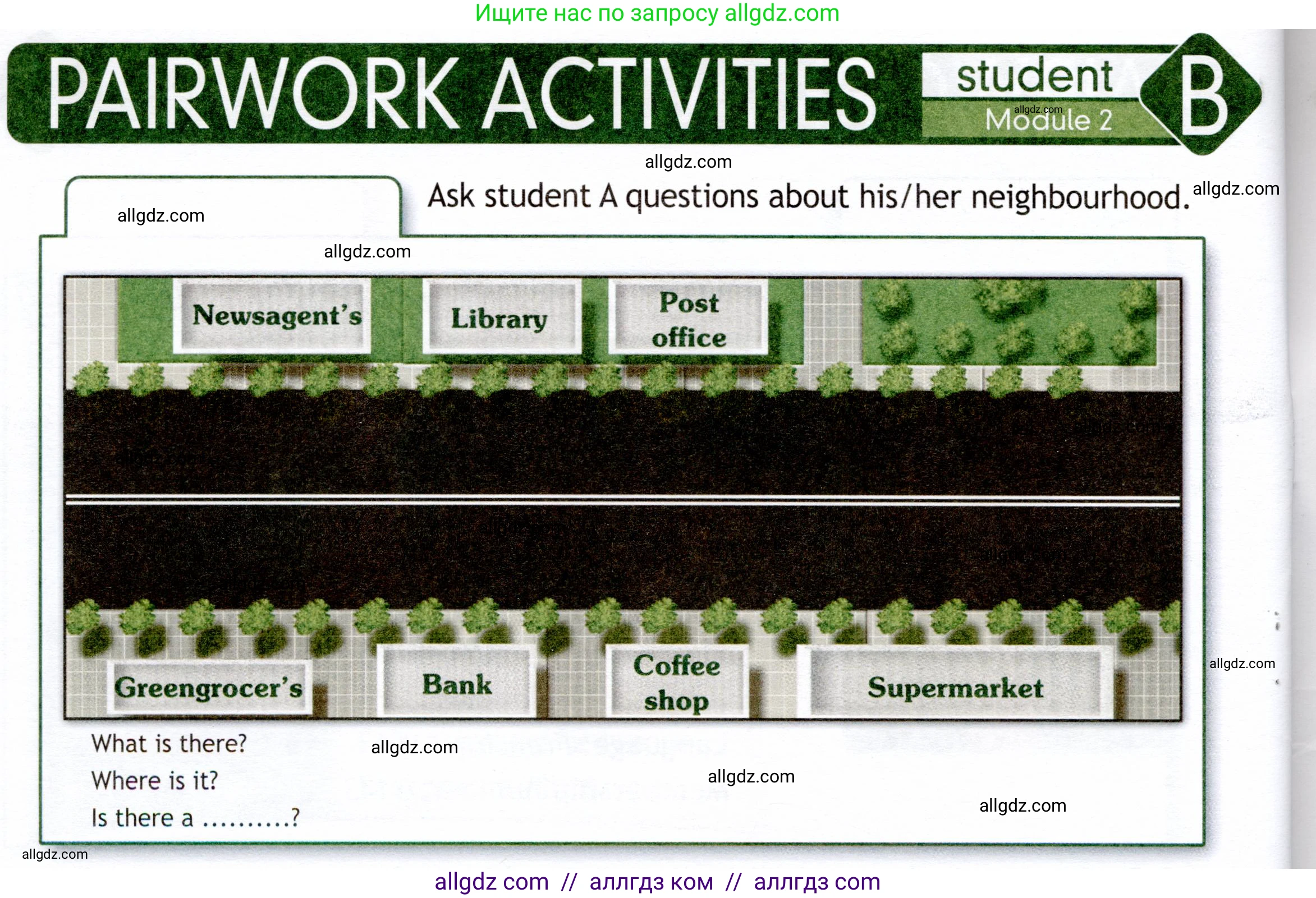 Английский язык (english), 6 класс Рабочая тетрадь (workbook), авторы: Ваулина Юлия Евгеньевна (Vaulina Julia), Дули Дженни (Dooley Jenny), Подоляко Ольга Евгеньевна (Podolyako Olga), Эванс Вирджиния (Evans Virginia), издательство Просвещение, Москва, 2023, зелёного цвета, страница 72, номер 2, Условие 2019-2022