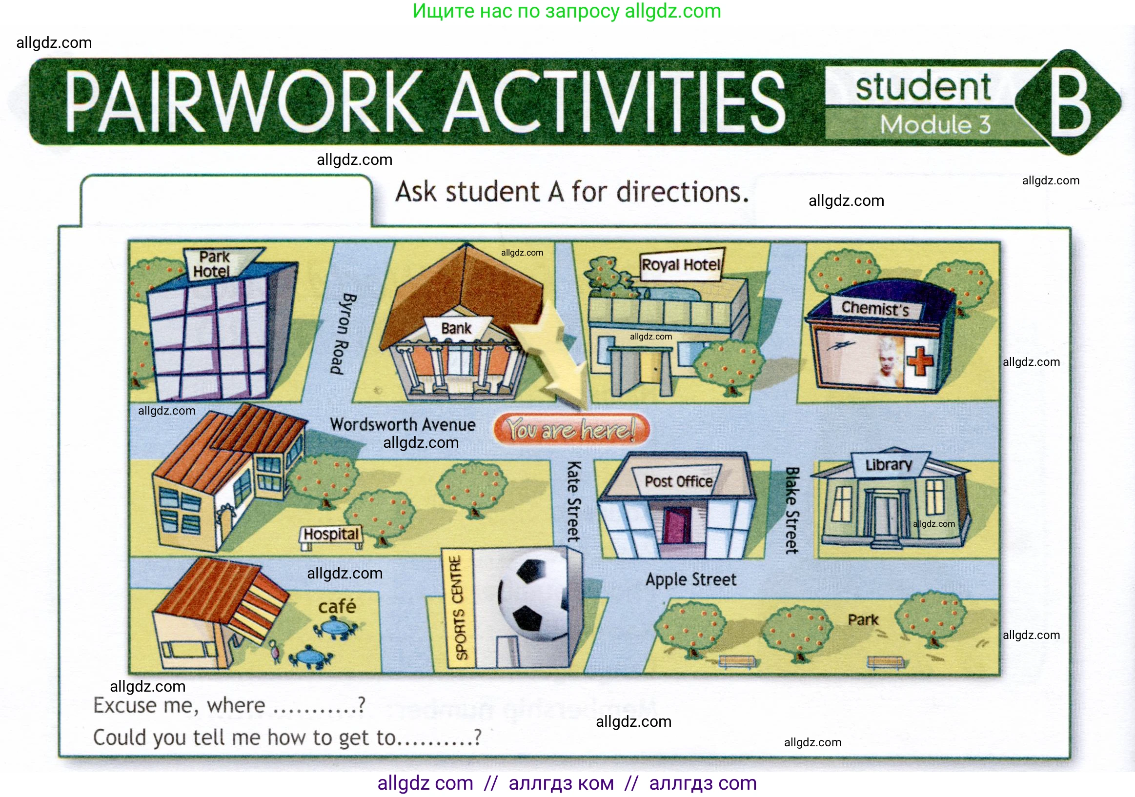 Английский язык (english), 6 класс Рабочая тетрадь (workbook), авторы: Ваулина Юлия Евгеньевна (Vaulina Julia), Дули Дженни (Dooley Jenny), Подоляко Ольга Евгеньевна (Podolyako Olga), Эванс Вирджиния (Evans Virginia), издательство Просвещение, Москва, 2023, зелёного цвета, страница 72, номер 3, Условие 2019-2022