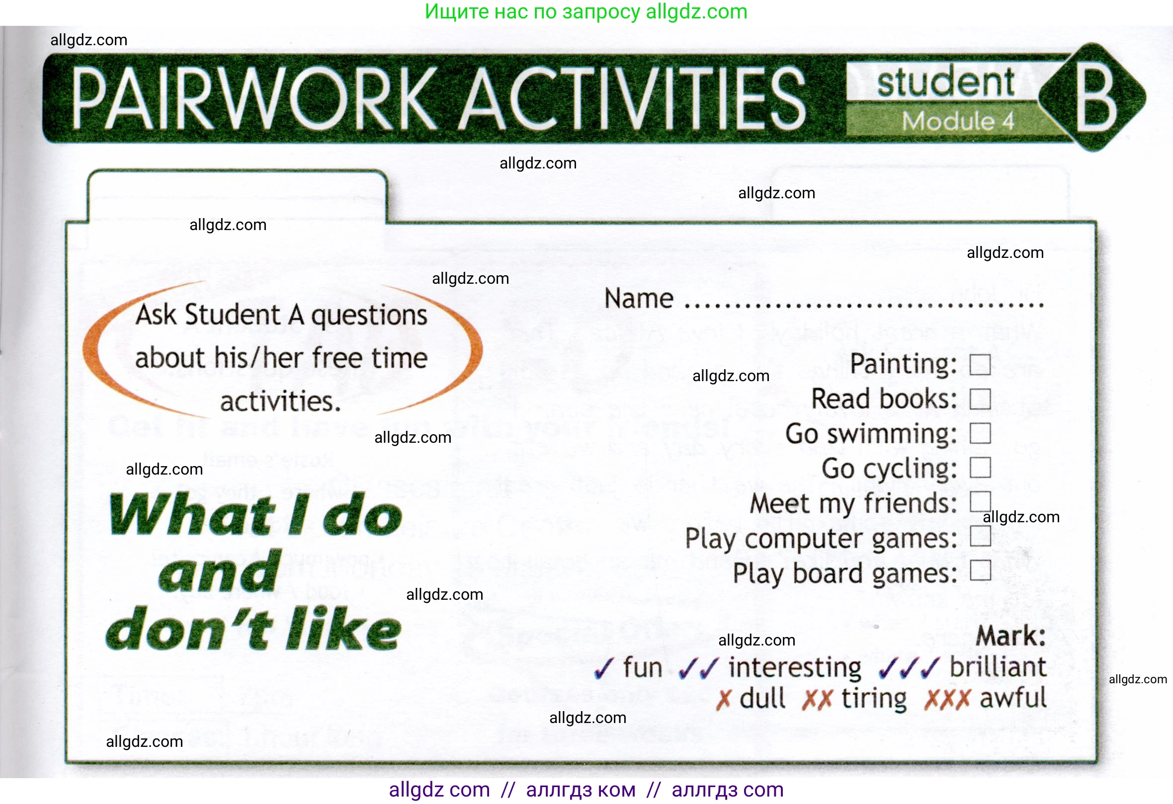 Английский язык (english), 6 класс Рабочая тетрадь (workbook), авторы: Ваулина Юлия Евгеньевна (Vaulina Julia), Дули Дженни (Dooley Jenny), Подоляко Ольга Евгеньевна (Podolyako Olga), Эванс Вирджиния (Evans Virginia), издательство Просвещение, Москва, 2023, зелёного цвета, страница 73, номер 4, Условие 2019-2022