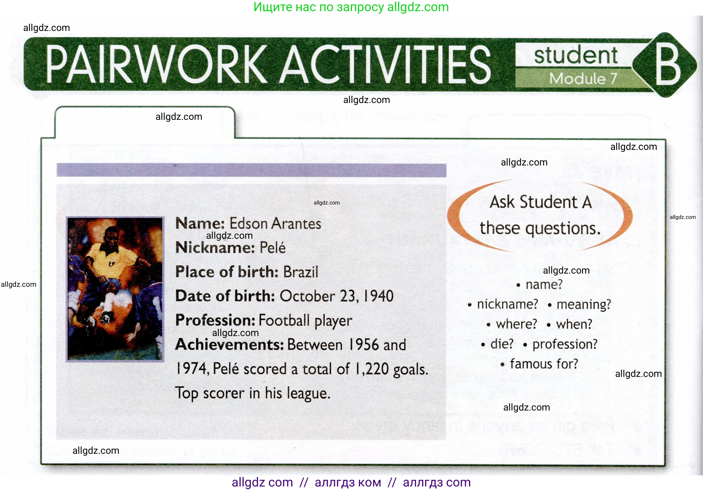 Английский язык (english), 6 класс Рабочая тетрадь (workbook), авторы: Ваулина Юлия Евгеньевна (Vaulina Julia), Дули Дженни (Dooley Jenny), Подоляко Ольга Евгеньевна (Podolyako Olga), Эванс Вирджиния (Evans Virginia), издательство Просвещение, Москва, 2023, зелёного цвета, страница 74, номер 7, Условие 2019-2022