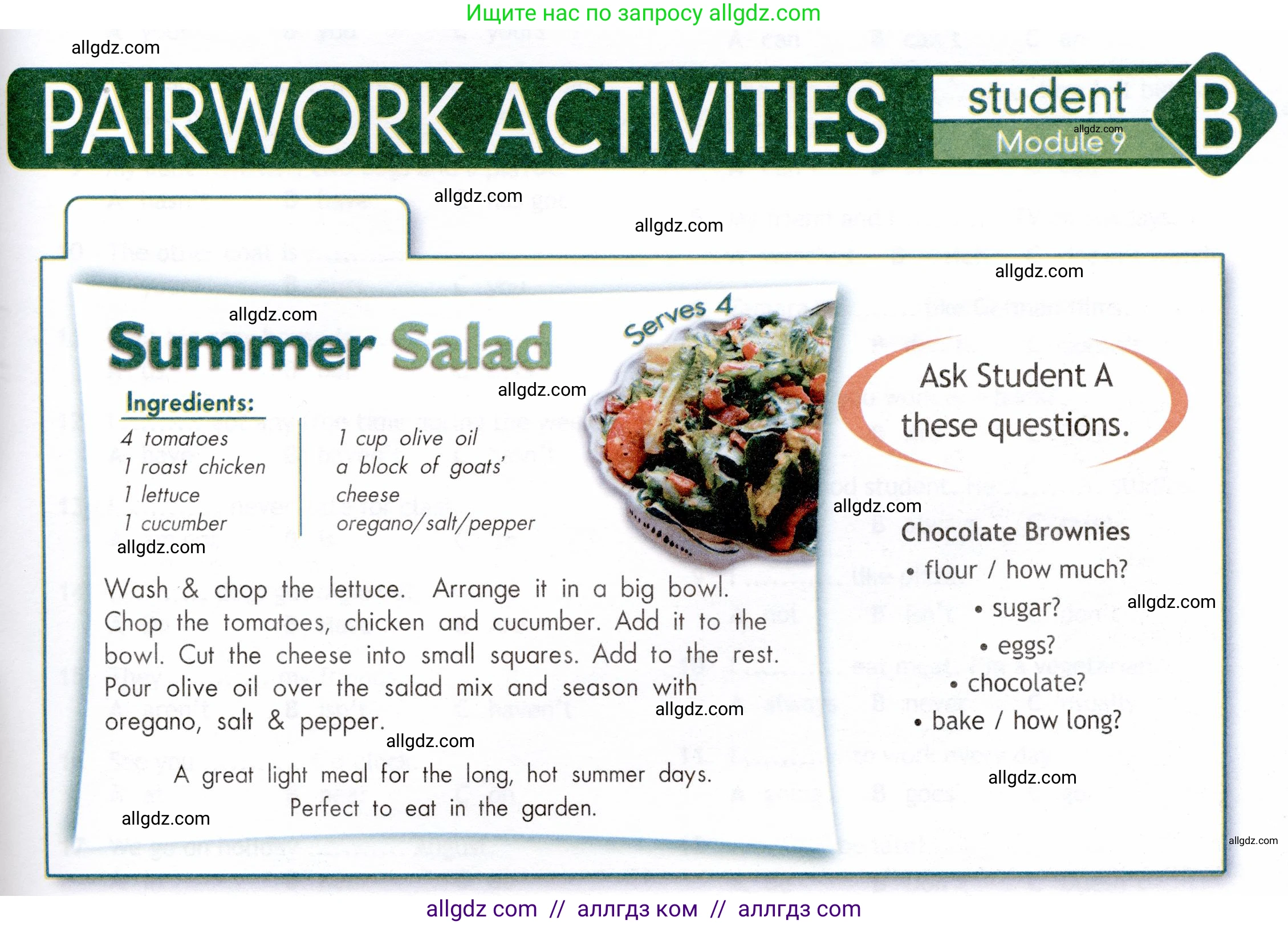 Английский язык (english), 6 класс Рабочая тетрадь (workbook), авторы: Ваулина Юлия Евгеньевна (Vaulina Julia), Дули Дженни (Dooley Jenny), Подоляко Ольга Евгеньевна (Podolyako Olga), Эванс Вирджиния (Evans Virginia), издательство Просвещение, Москва, 2023, зелёного цвета, страница 75, номер 9, Условие 2019-2022