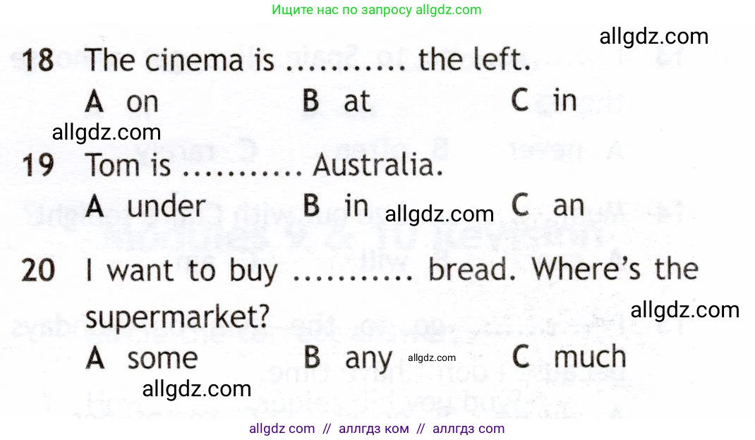 Английский язык (english), 6 класс Рабочая тетрадь (workbook), авторы: Ваулина Юлия Евгеньевна (Vaulina Julia), Дули Дженни (Dooley Jenny), Подоляко Ольга Евгеньевна (Podolyako Olga), Эванс Вирджиния (Evans Virginia), издательство Просвещение, Москва, 2023, зелёного цвета, страница 77, номер 1, Условие 2019-2022 (продолжение 2)