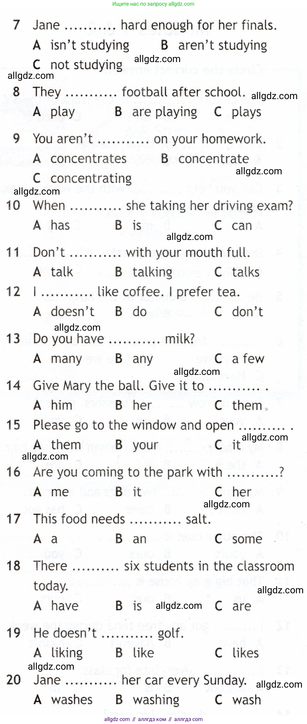 Английский язык (english), 6 класс Рабочая тетрадь (workbook), авторы: Ваулина Юлия Евгеньевна (Vaulina Julia), Дули Дженни (Dooley Jenny), Подоляко Ольга Евгеньевна (Podolyako Olga), Эванс Вирджиния (Evans Virginia), издательство Просвещение, Москва, 2023, зелёного цвета, страница 79, номер 1, Условие 2019-2022 (продолжение 2)