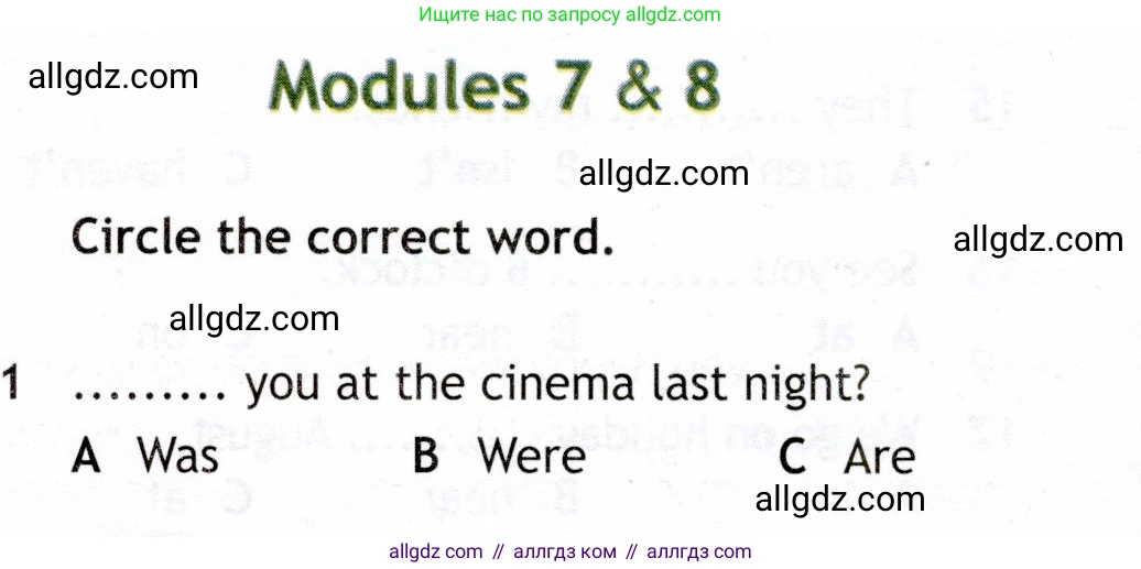 Английский язык (english), 6 класс Рабочая тетрадь (workbook), авторы: Ваулина Юлия Евгеньевна (Vaulina Julia), Дули Дженни (Dooley Jenny), Подоляко Ольга Евгеньевна (Podolyako Olga), Эванс Вирджиния (Evans Virginia), издательство Просвещение, Москва, 2023, зелёного цвета, страница 80, номер 1, Условие 2019-2022