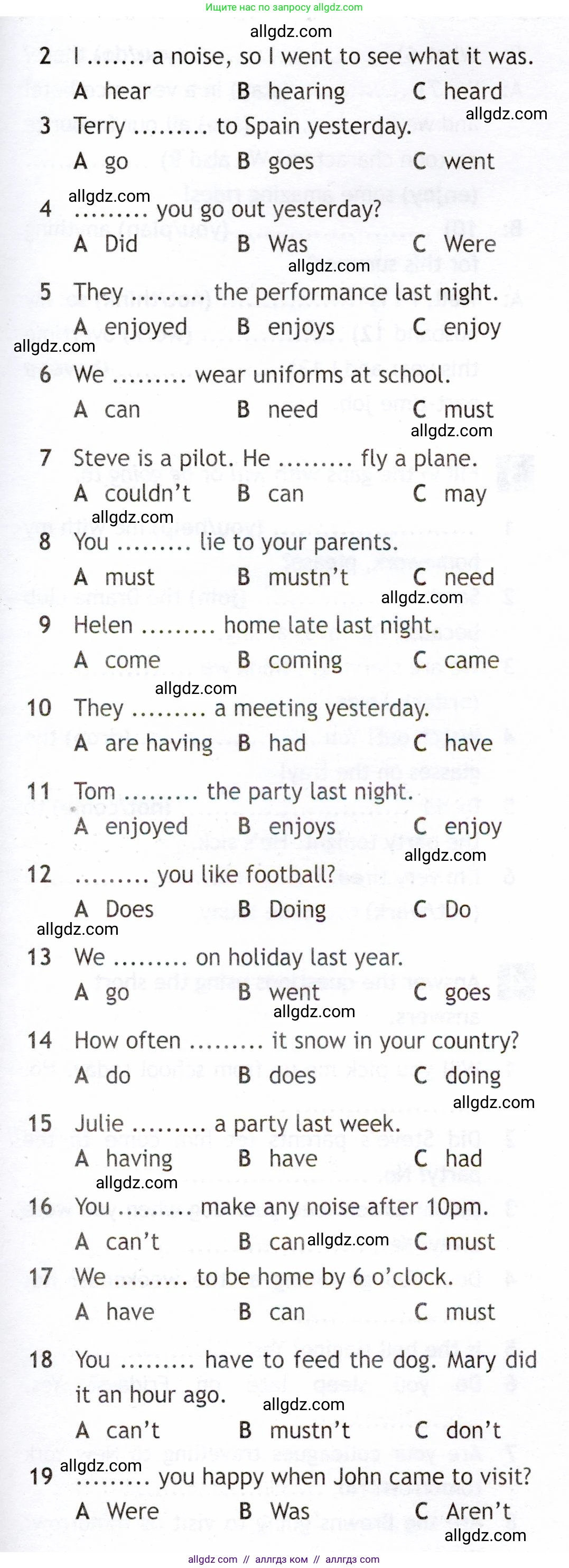 Английский язык (english), 6 класс Рабочая тетрадь (workbook), авторы: Ваулина Юлия Евгеньевна (Vaulina Julia), Дули Дженни (Dooley Jenny), Подоляко Ольга Евгеньевна (Podolyako Olga), Эванс Вирджиния (Evans Virginia), издательство Просвещение, Москва, 2023, зелёного цвета, страница 80, номер 1, Условие 2019-2022 (продолжение 2)