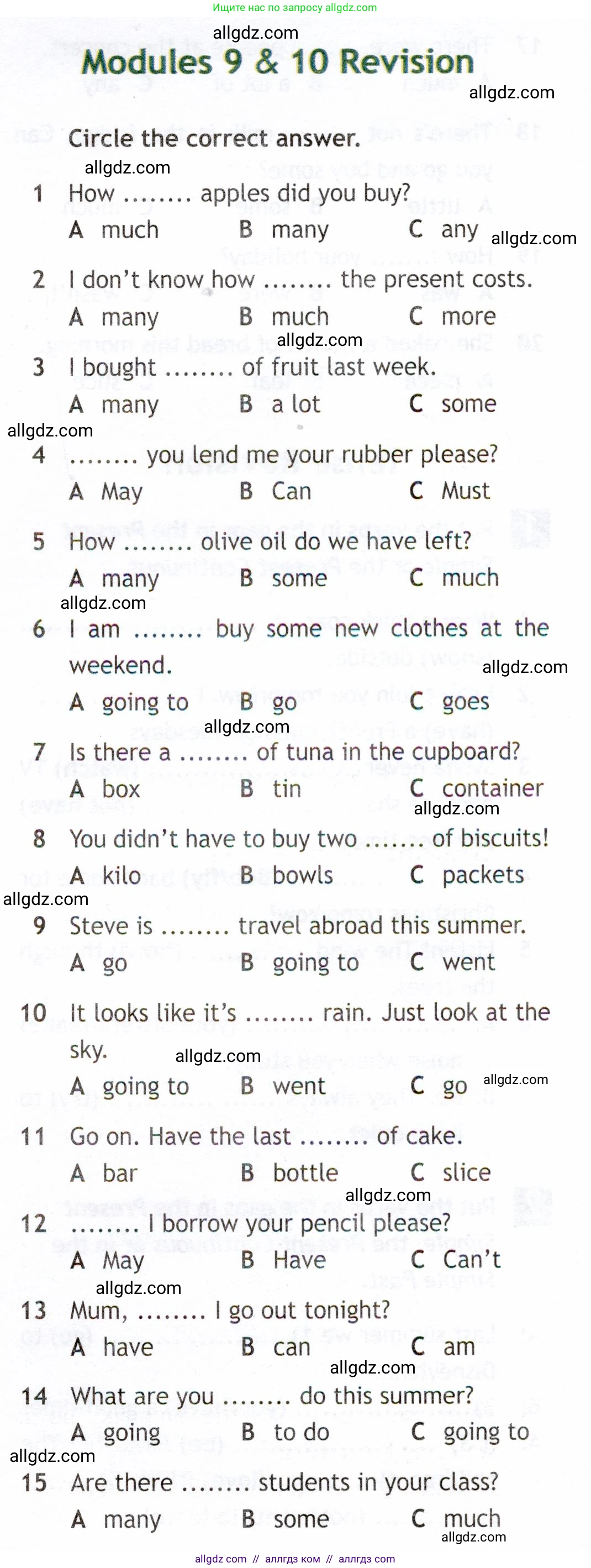 Английский язык (english), 6 класс Рабочая тетрадь (workbook), авторы: Ваулина Юлия Евгеньевна (Vaulina Julia), Дули Дженни (Dooley Jenny), Подоляко Ольга Евгеньевна (Podolyako Olga), Эванс Вирджиния (Evans Virginia), издательство Просвещение, Москва, 2023, зелёного цвета, страница 82, номер 1, Условие 2019-2022