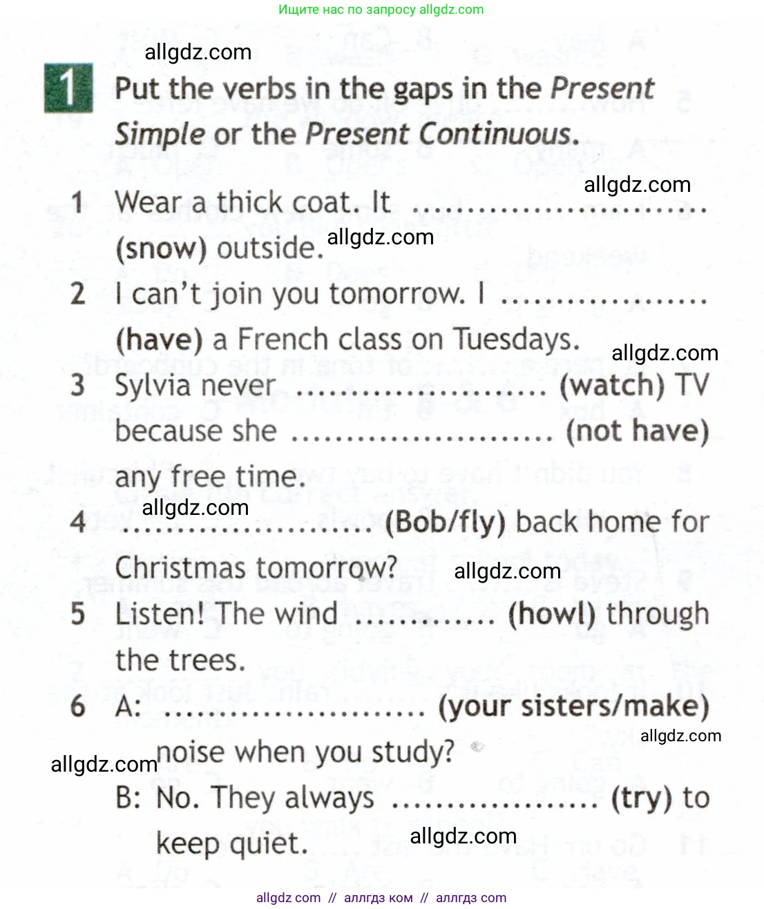 Английский язык (english), 6 класс Рабочая тетрадь (workbook), авторы: Ваулина Юлия Евгеньевна (Vaulina Julia), Дули Дженни (Dooley Jenny), Подоляко Ольга Евгеньевна (Podolyako Olga), Эванс Вирджиния (Evans Virginia), издательство Просвещение, Москва, 2023, зелёного цвета, страница 83, номер 1, Условие 2019-2022