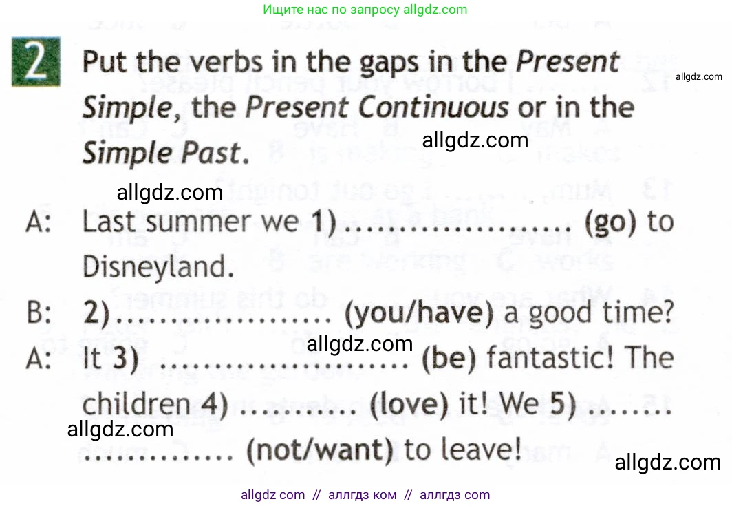 Английский язык (english), 6 класс Рабочая тетрадь (workbook), авторы: Ваулина Юлия Евгеньевна (Vaulina Julia), Дули Дженни (Dooley Jenny), Подоляко Ольга Евгеньевна (Podolyako Olga), Эванс Вирджиния (Evans Virginia), издательство Просвещение, Москва, 2023, зелёного цвета, страница 83, номер 2, Условие 2019-2022