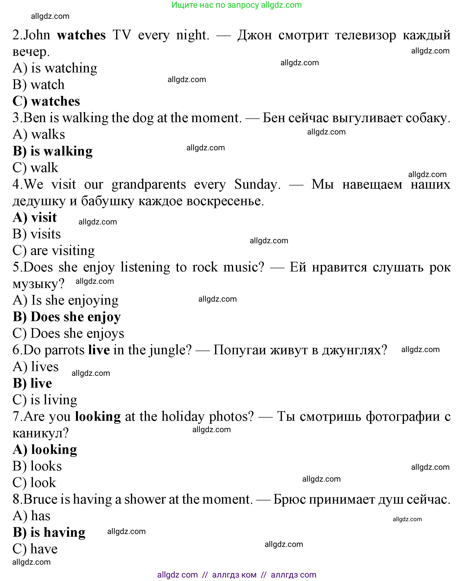 Английский язык (english), 6 класс Рабочая тетрадь (workbook), авторы: Ваулина Юлия Евгеньевна (Vaulina Julia), Дули Дженни (Dooley Jenny), Подоляко Ольга Евгеньевна (Podolyako Olga), Эванс Вирджиния (Evans Virginia), издательство Просвещение, Москва, 2023, зелёного цвета, страница 39, номер 2, Решение 1 (2019-2022) (продолжение 2)