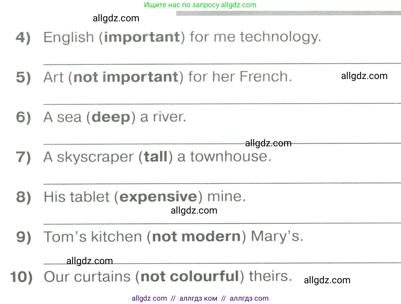 Английский язык (english), 6 класс сборник грамматических упражнений, автор: Смирнов Алексей Валерьевич, издательство Просвещение, Москва, 2023, оранжевого цвета, страница 15, номер 3, Условие (продолжение 2)