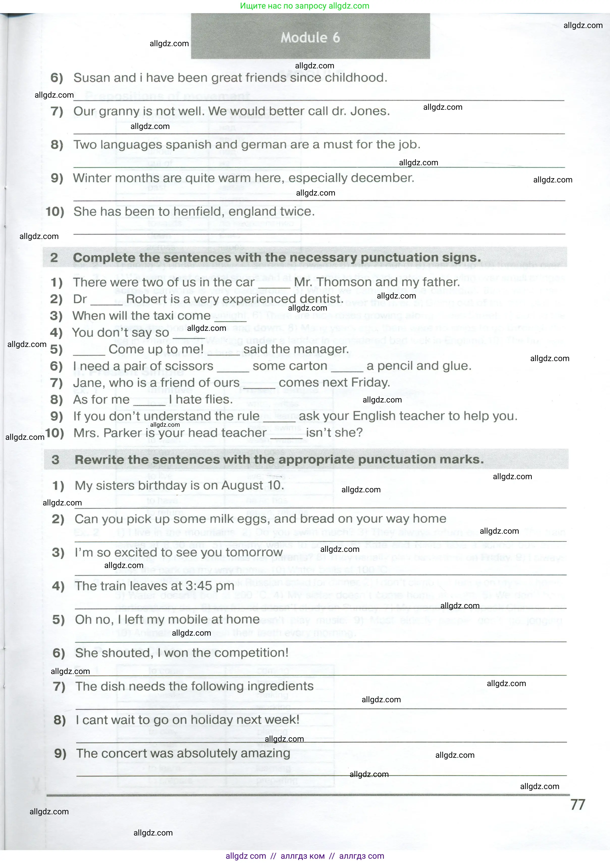 Английский язык (english), 6 класс сборник грамматических упражнений, автор: Смирнов Алексей Валерьевич, издательство Просвещение, Москва, 2023, оранжевого цвета, страница 77