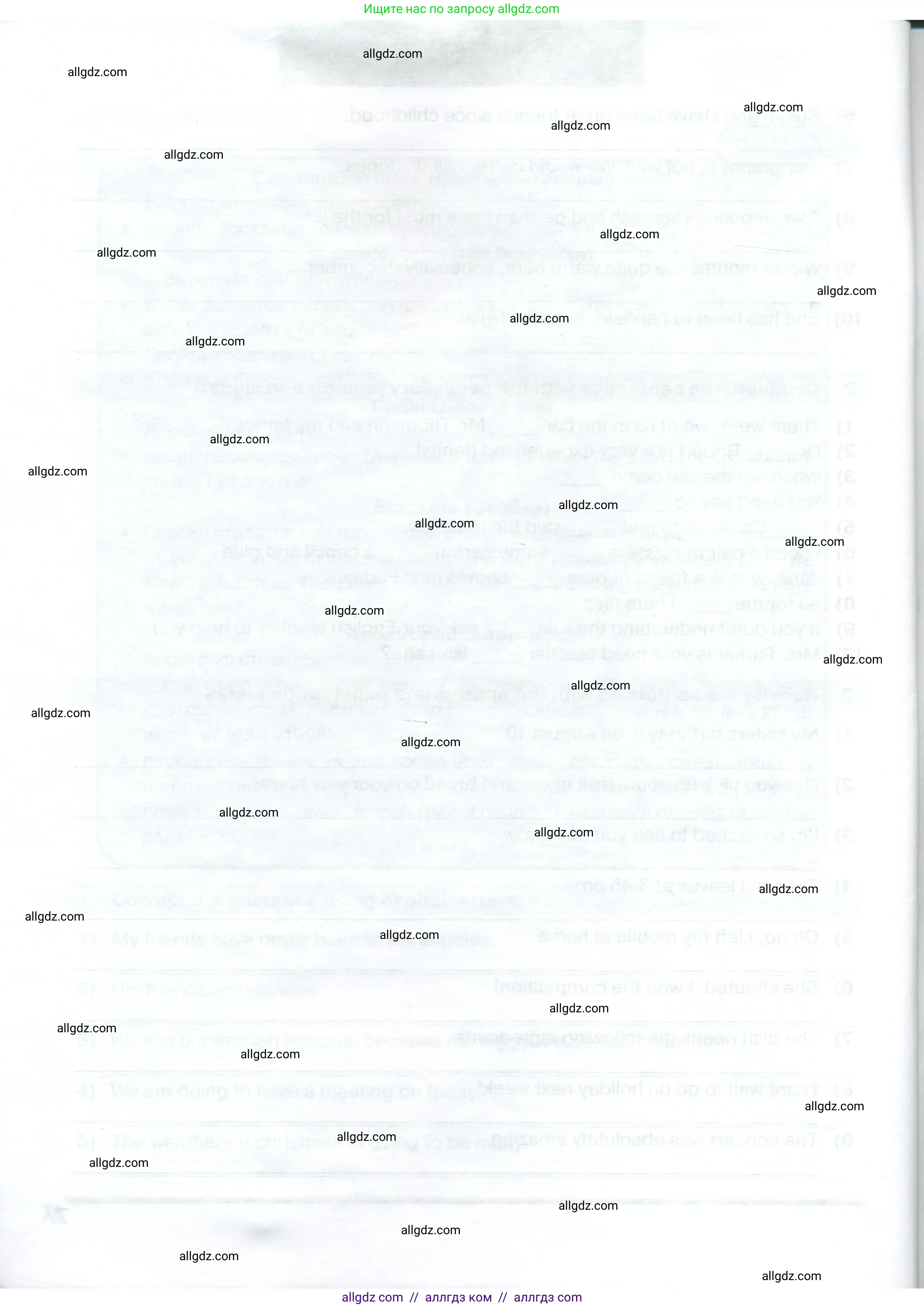 Английский язык (english), 6 класс сборник грамматических упражнений, автор: Смирнов Алексей Валерьевич, издательство Просвещение, Москва, 2023, оранжевого цвета, страница 78