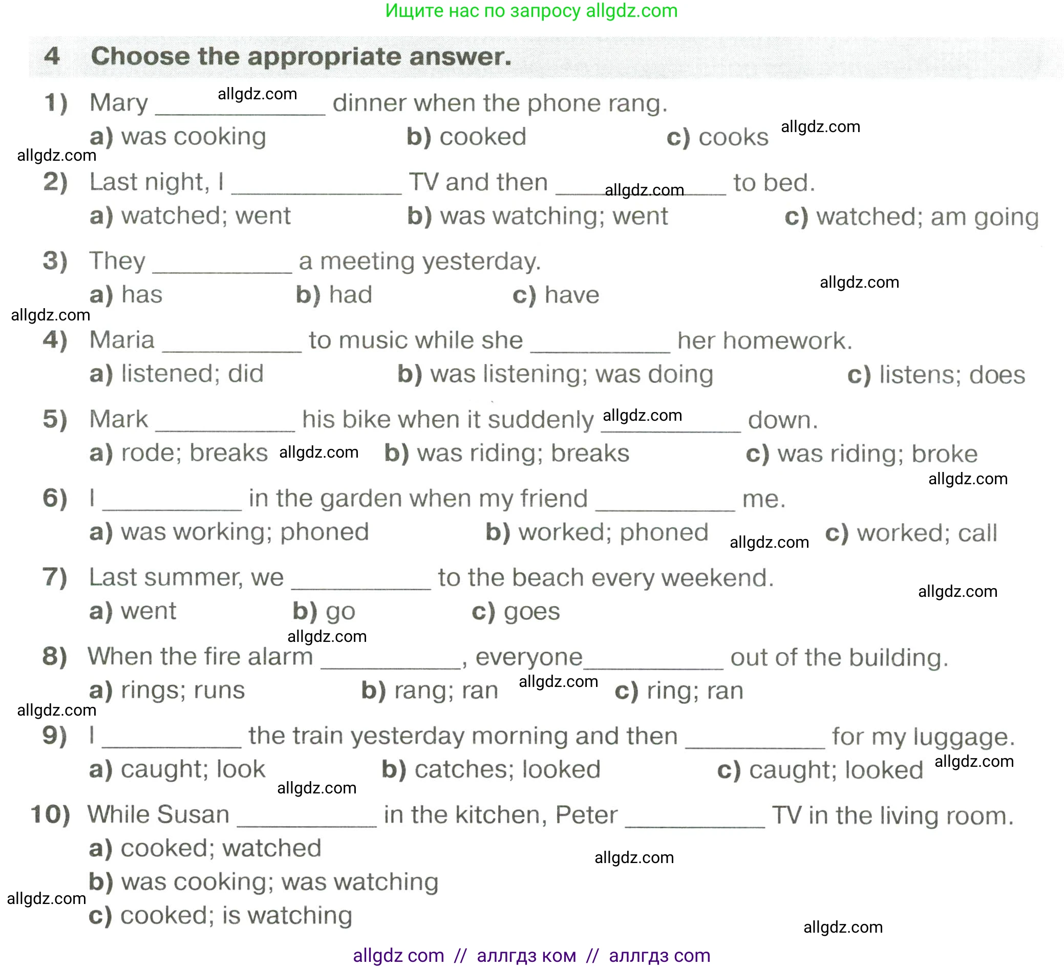 Английский язык (english), 6 класс сборник грамматических упражнений, автор: Смирнов Алексей Валерьевич, издательство Просвещение, Москва, 2023, оранжевого цвета, страница 35, номер 4, Условие