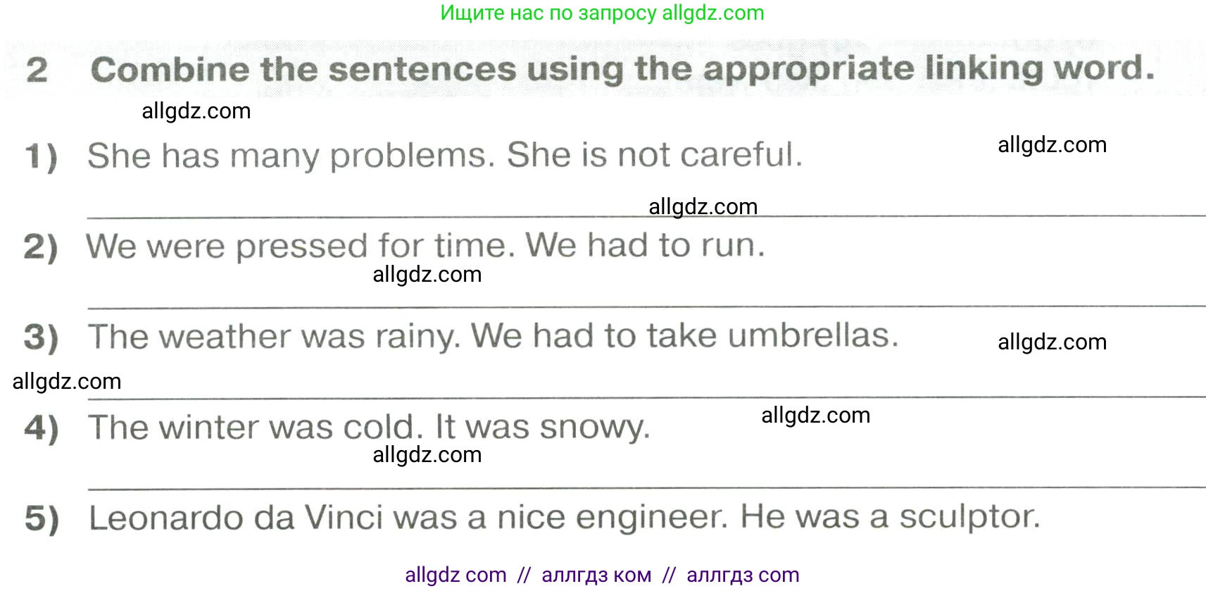 Английский язык (english), 6 класс сборник грамматических упражнений, автор: Смирнов Алексей Валерьевич, издательство Просвещение, Москва, 2023, оранжевого цвета, страница 36, номер 2, Условие