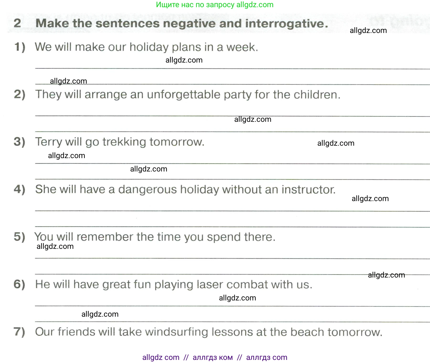 Английский язык (english), 6 класс сборник грамматических упражнений, автор: Смирнов Алексей Валерьевич, издательство Просвещение, Москва, 2023, оранжевого цвета, страница 39, номер 2, Условие