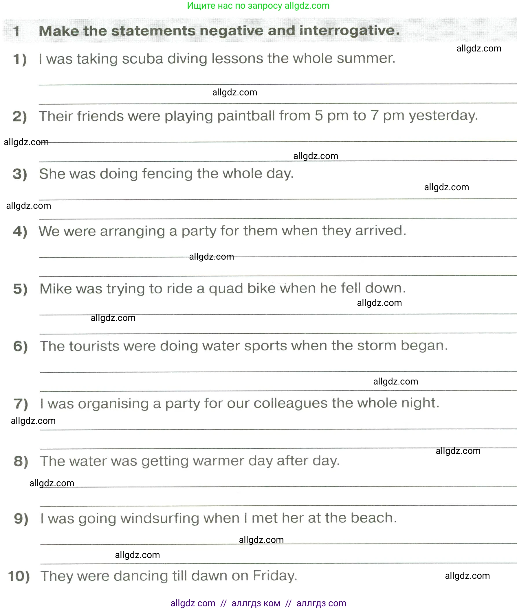 Английский язык (english), 6 класс сборник грамматических упражнений, автор: Смирнов Алексей Валерьевич, издательство Просвещение, Москва, 2023, оранжевого цвета, страница 42, номер 1, Условие