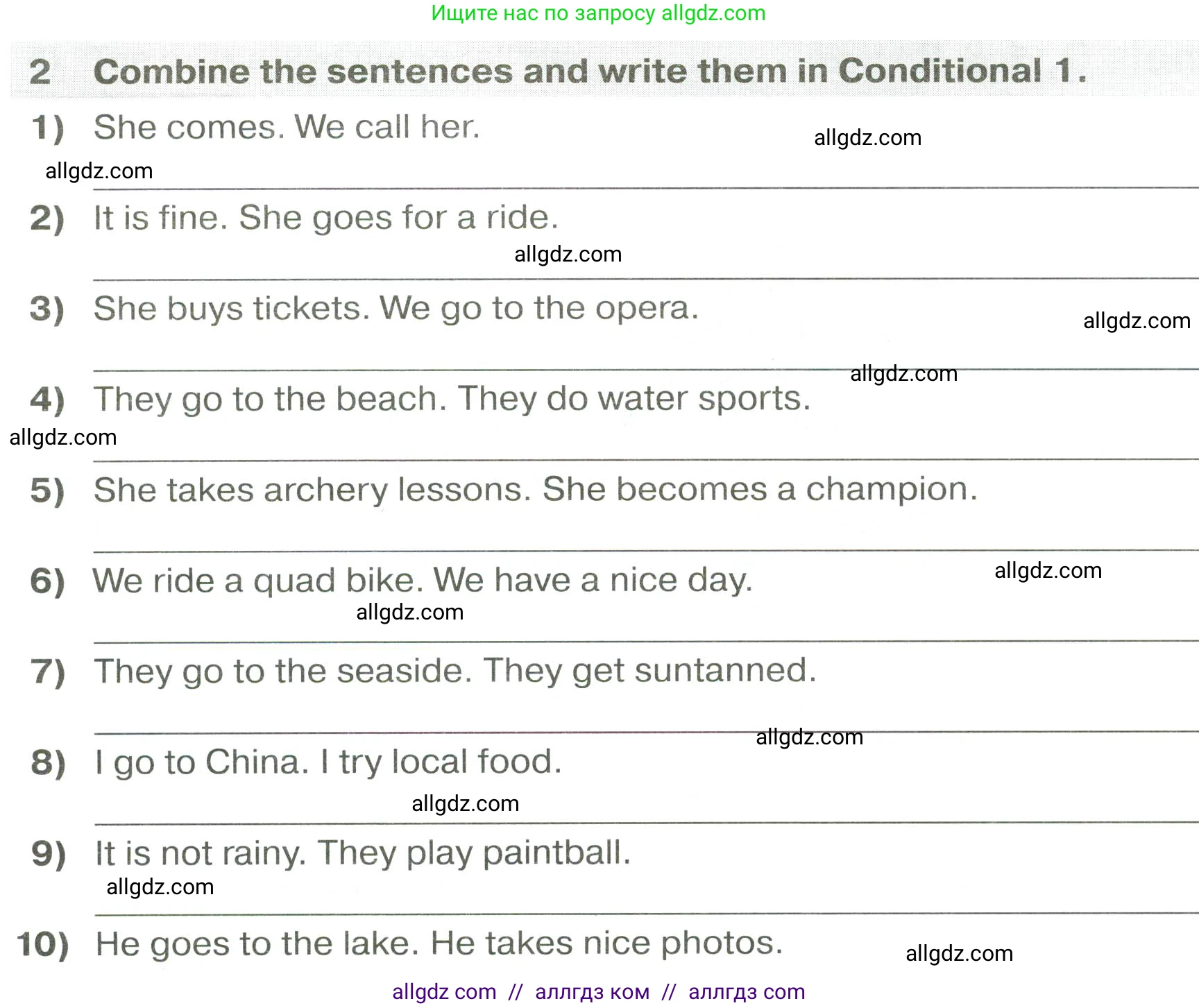 Английский язык (english), 6 класс сборник грамматических упражнений, автор: Смирнов Алексей Валерьевич, издательство Просвещение, Москва, 2023, оранжевого цвета, страница 46, номер 2, Условие