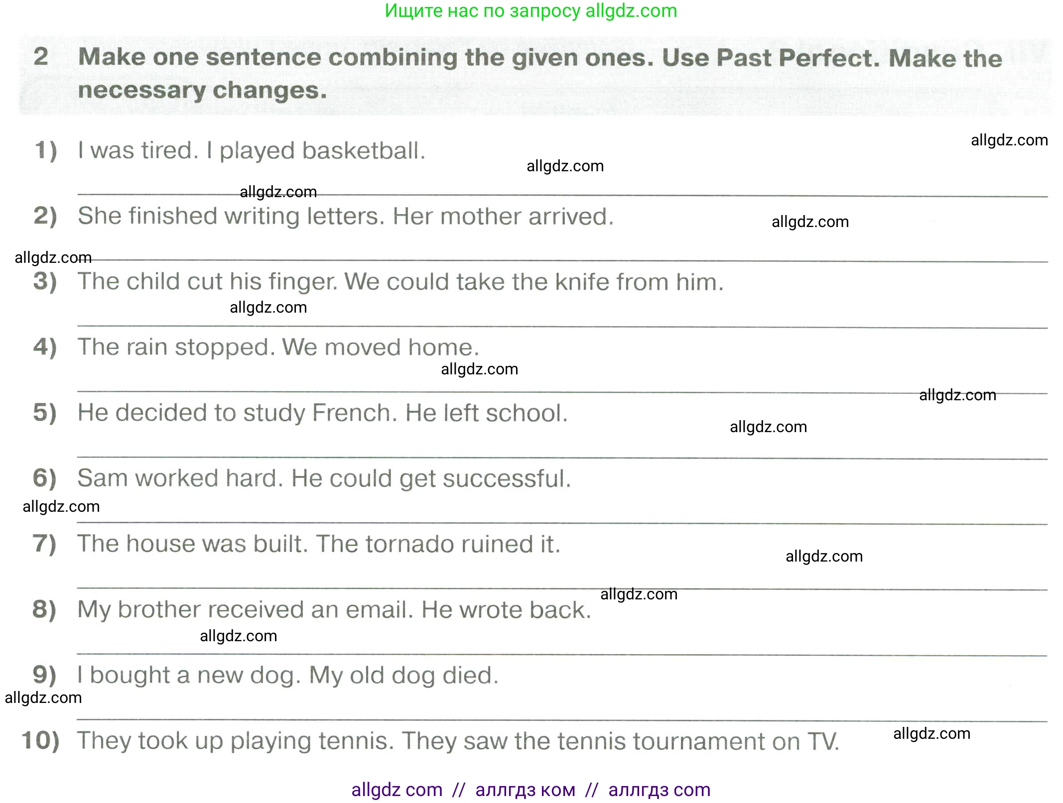 Английский язык (english), 6 класс сборник грамматических упражнений, автор: Смирнов Алексей Валерьевич, издательство Просвещение, Москва, 2023, оранжевого цвета, страница 61, номер 2, Условие