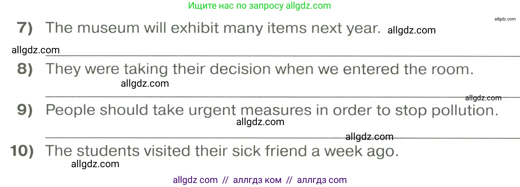 Английский язык (english), 6 класс сборник грамматических упражнений, автор: Смирнов Алексей Валерьевич, издательство Просвещение, Москва, 2023, оранжевого цвета, страница 67, номер 3, Условие (продолжение 2)