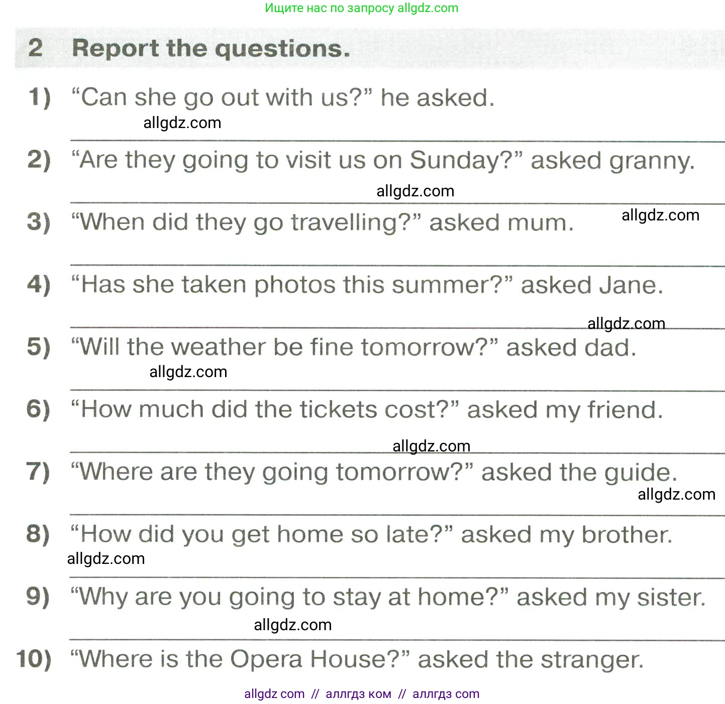 Английский язык (english), 6 класс сборник грамматических упражнений, автор: Смирнов Алексей Валерьевич, издательство Просвещение, Москва, 2023, оранжевого цвета, страница 71, номер 2, Условие