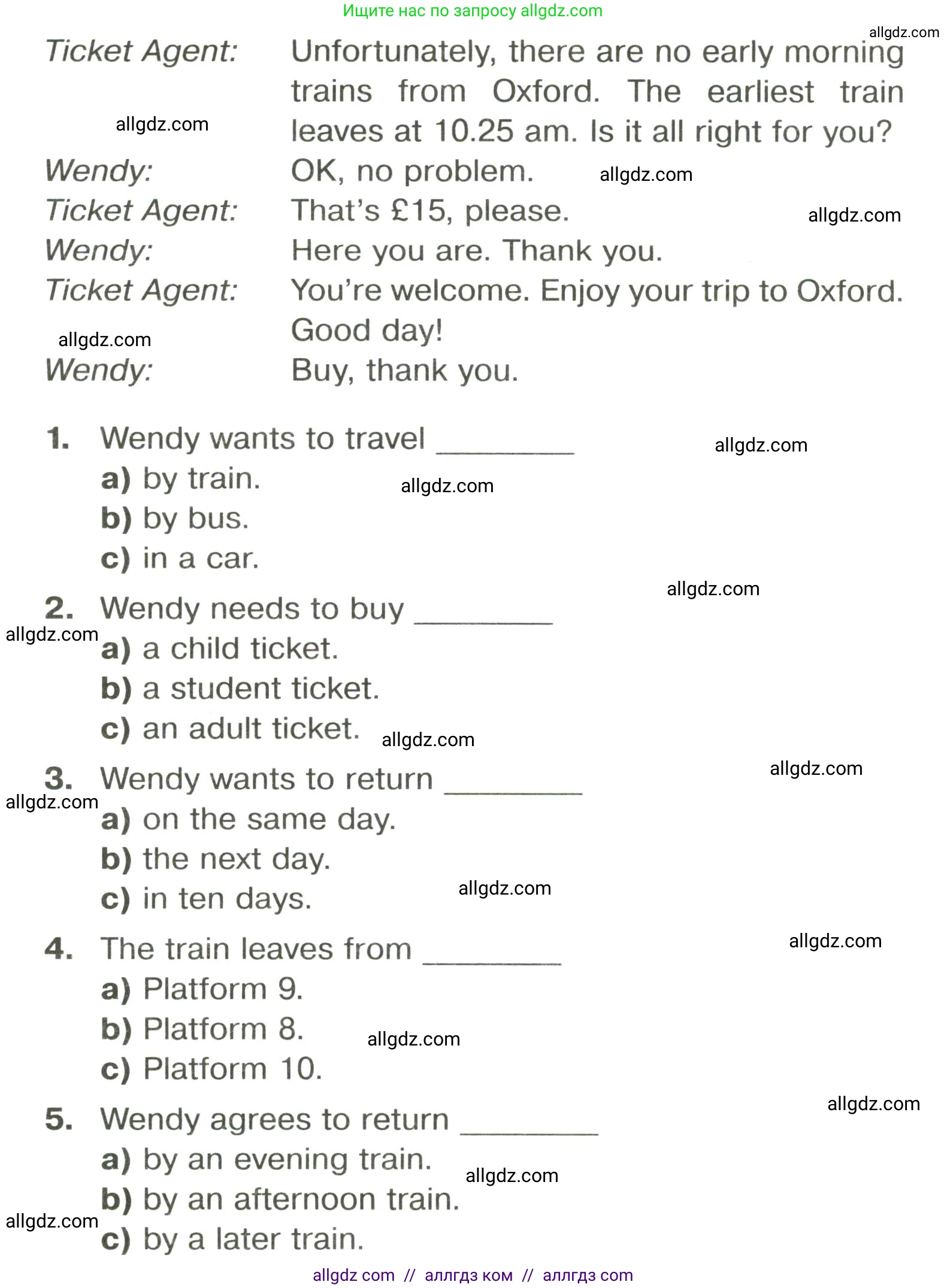 Английский язык (english), 6 класс Тренировочные упражнения в формате ОГЭ (ГИА), авторы: Комиссаров Константин Вячеславович, Кирдяева Ольга Ивановна, издательство Просвещение, Москва, 2023, белого цвета, страница 15, номер 1, Условие (продолжение 2)