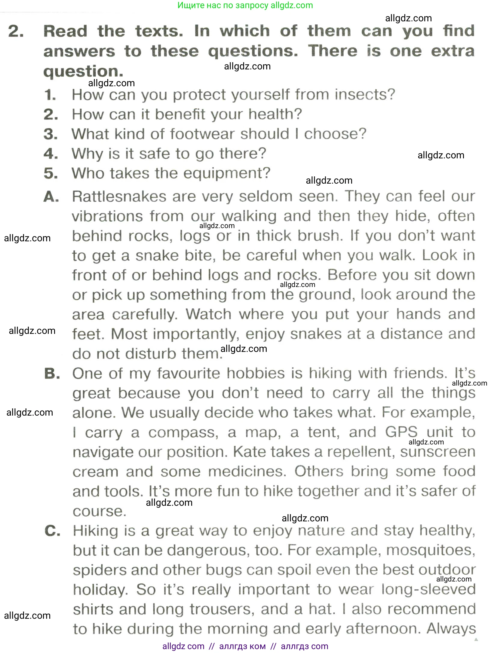 Английский язык (english), 6 класс Тренировочные упражнения в формате ОГЭ (ГИА), авторы: Комиссаров Константин Вячеславович, Кирдяева Ольга Ивановна, издательство Просвещение, Москва, 2023, белого цвета, страница 17, номер 2, Условие