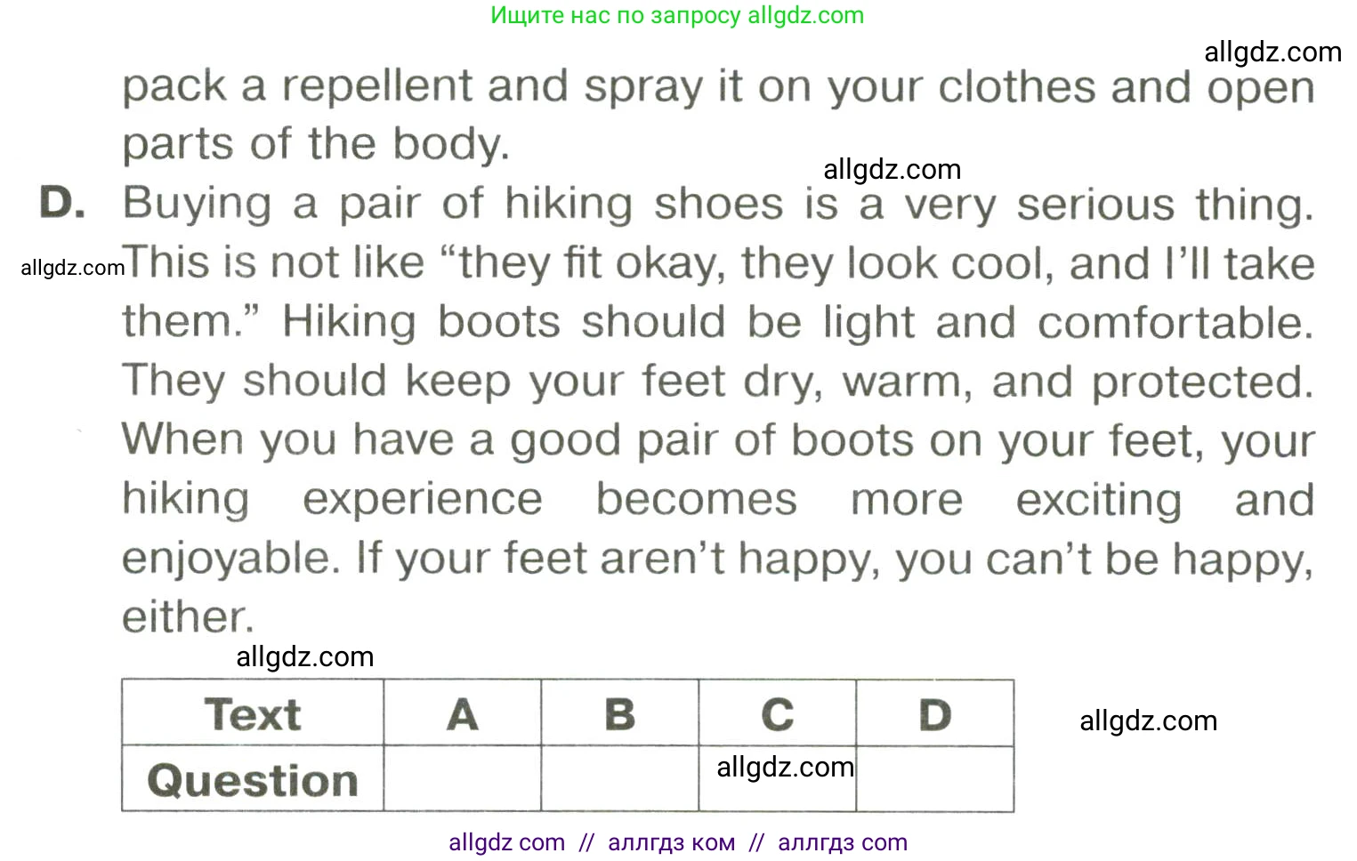 Английский язык (english), 6 класс Тренировочные упражнения в формате ОГЭ (ГИА), авторы: Комиссаров Константин Вячеславович, Кирдяева Ольга Ивановна, издательство Просвещение, Москва, 2023, белого цвета, страница 17, номер 2, Условие (продолжение 2)