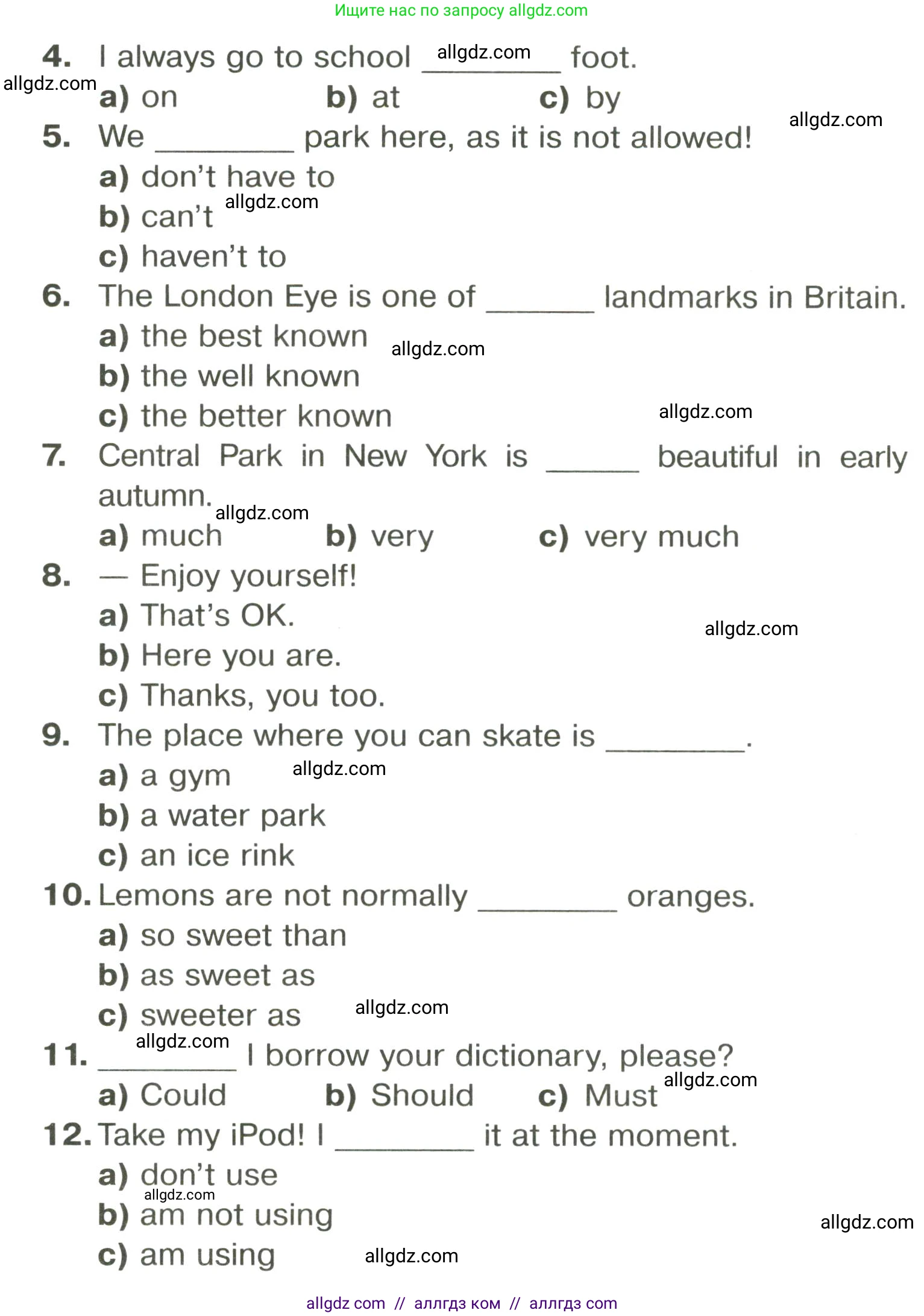 Английский язык (english), 6 класс Тренировочные упражнения в формате ОГЭ (ГИА), авторы: Комиссаров Константин Вячеславович, Кирдяева Ольга Ивановна, издательство Просвещение, Москва, 2023, белого цвета, страница 13, номер 14, Условие (продолжение 2)