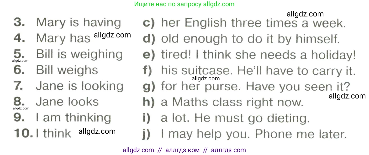 Английский язык (english), 6 класс Тренировочные упражнения в формате ОГЭ (ГИА), авторы: Комиссаров Константин Вячеславович, Кирдяева Ольга Ивановна, издательство Просвещение, Москва, 2023, белого цвета, страница 7, номер 4, Условие (продолжение 2)