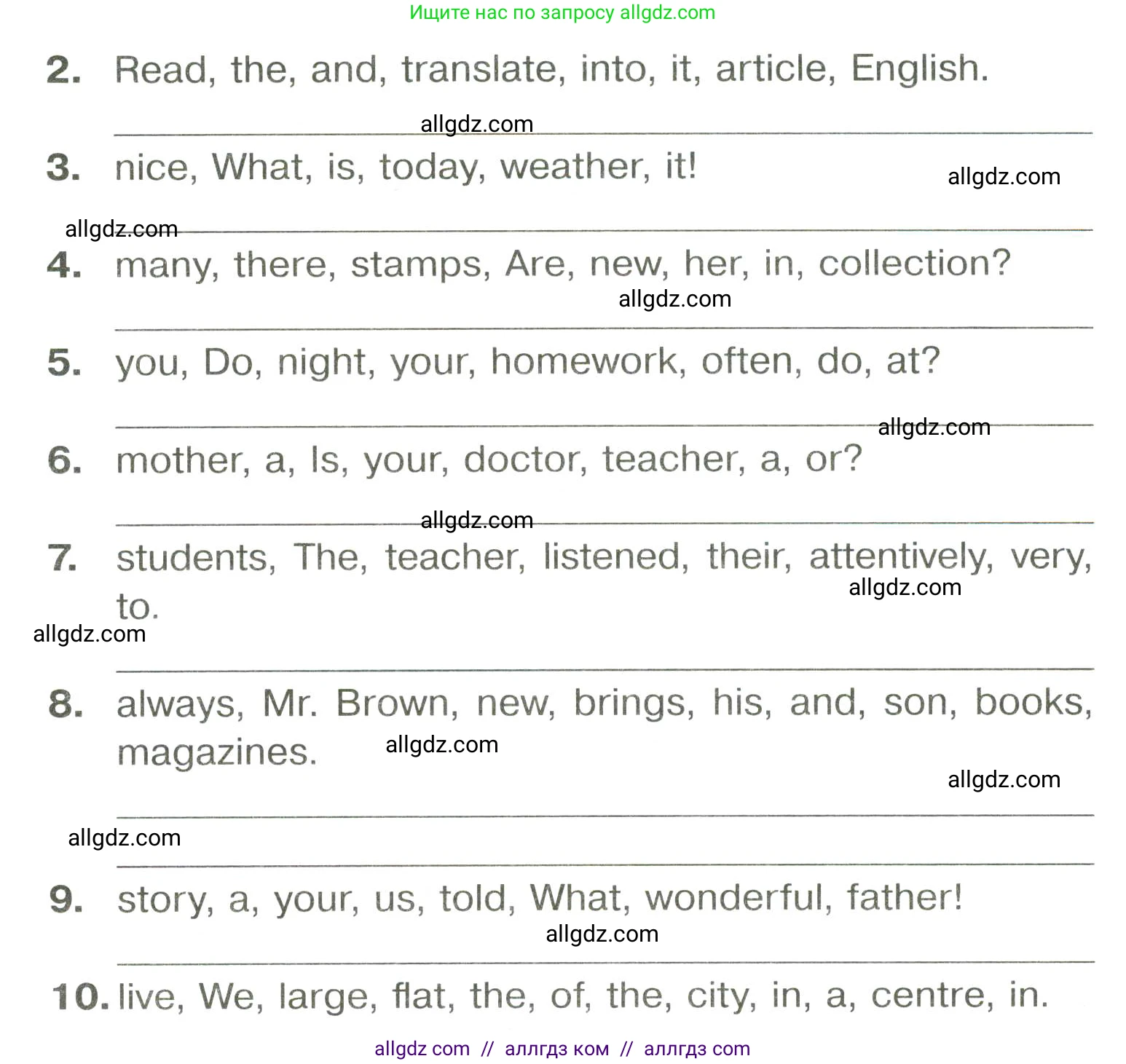 Английский язык (english), 6 класс Тренировочные упражнения в формате ОГЭ (ГИА), авторы: Комиссаров Константин Вячеславович, Кирдяева Ольга Ивановна, издательство Просвещение, Москва, 2023, белого цвета, страница 8, номер 6, Условие (продолжение 2)
