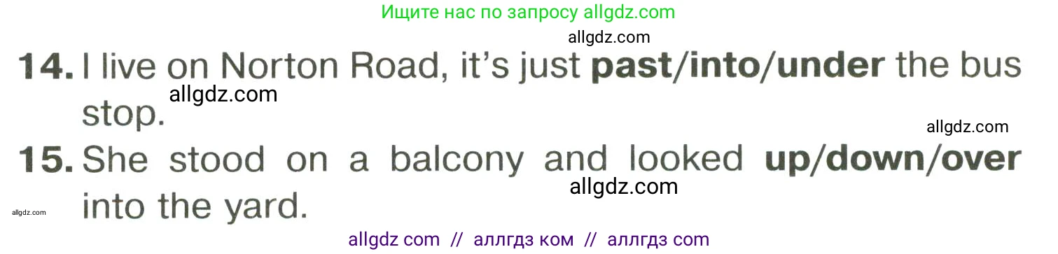 Английский язык (english), 6 класс Тренировочные упражнения в формате ОГЭ (ГИА), авторы: Комиссаров Константин Вячеславович, Кирдяева Ольга Ивановна, издательство Просвещение, Москва, 2023, белого цвета, страница 10, номер 9, Условие (продолжение 2)