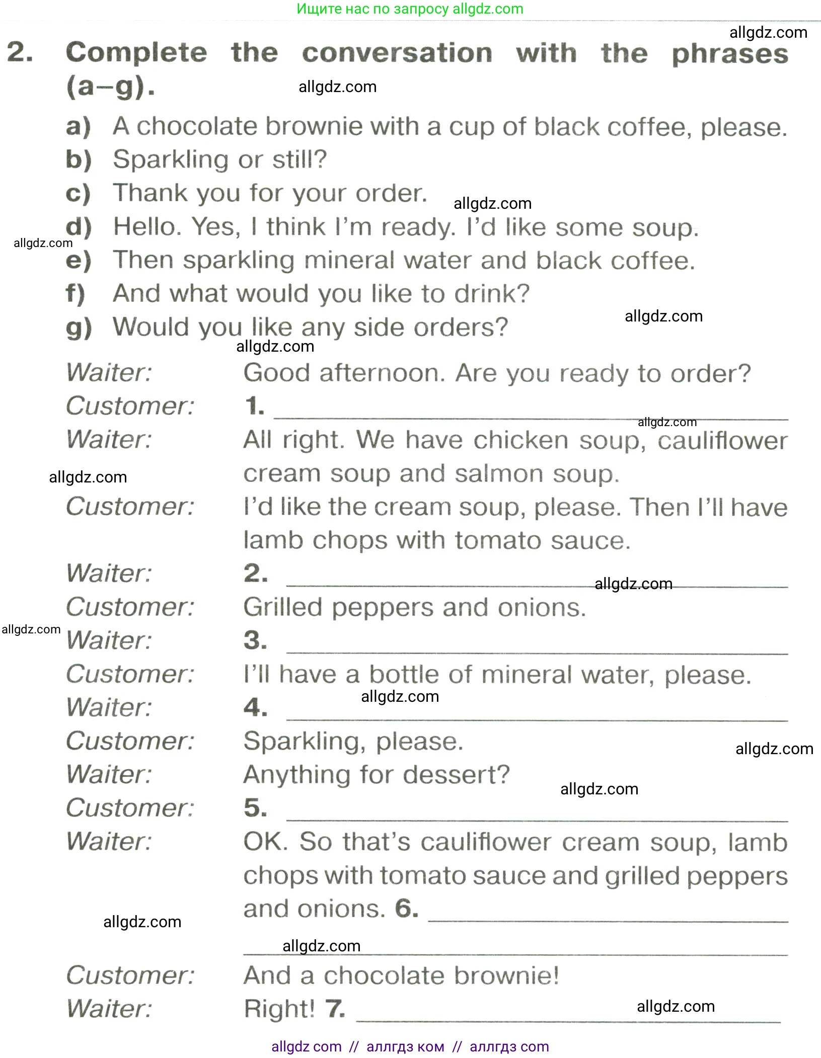 Английский язык (english), 6 класс Тренировочные упражнения в формате ОГЭ (ГИА), авторы: Комиссаров Константин Вячеславович, Кирдяева Ольга Ивановна, издательство Просвещение, Москва, 2023, белого цвета, страница 29, номер 2, Условие