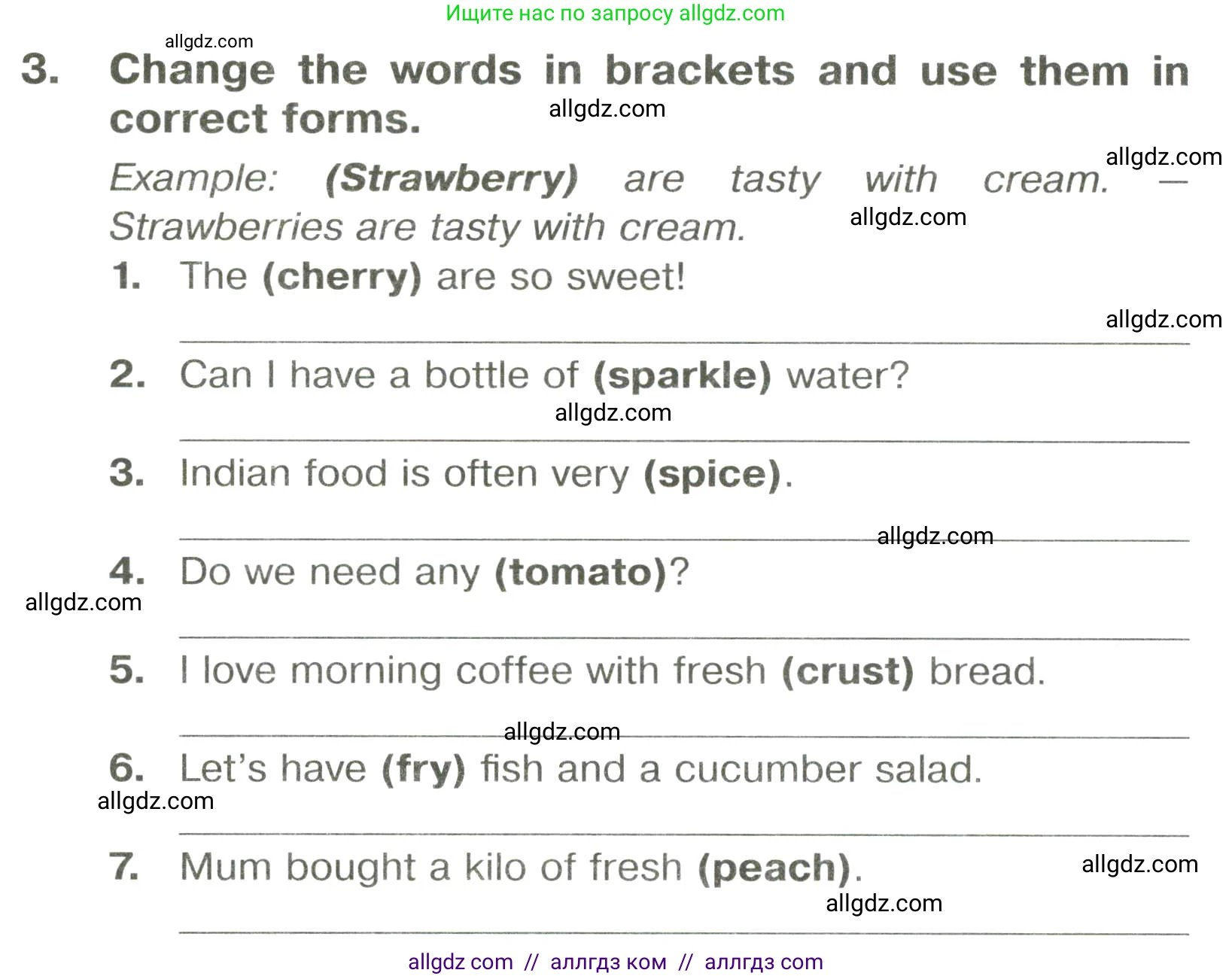Английский язык (english), 6 класс Тренировочные упражнения в формате ОГЭ (ГИА), авторы: Комиссаров Константин Вячеславович, Кирдяева Ольга Ивановна, издательство Просвещение, Москва, 2023, белого цвета, страница 20, номер 3, Условие