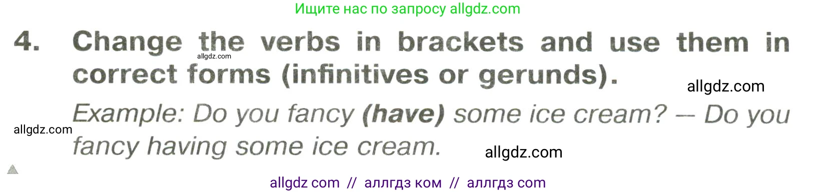 Английский язык (english), 6 класс Тренировочные упражнения в формате ОГЭ (ГИА), авторы: Комиссаров Константин Вячеславович, Кирдяева Ольга Ивановна, издательство Просвещение, Москва, 2023, белого цвета, страница 20, номер 4, Условие