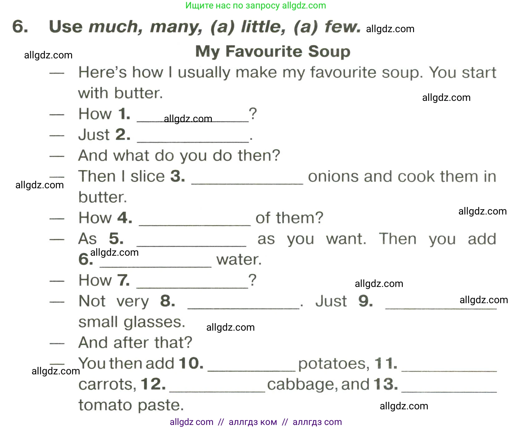 Английский язык (english), 6 класс Тренировочные упражнения в формате ОГЭ (ГИА), авторы: Комиссаров Константин Вячеславович, Кирдяева Ольга Ивановна, издательство Просвещение, Москва, 2023, белого цвета, страница 23, номер 6, Условие
