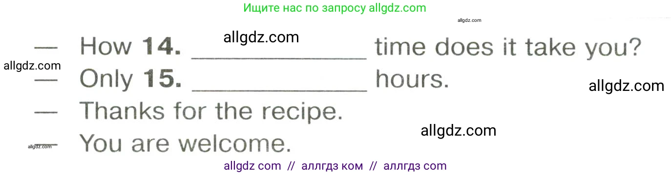 Английский язык (english), 6 класс Тренировочные упражнения в формате ОГЭ (ГИА), авторы: Комиссаров Константин Вячеславович, Кирдяева Ольга Ивановна, издательство Просвещение, Москва, 2023, белого цвета, страница 23, номер 6, Условие (продолжение 2)