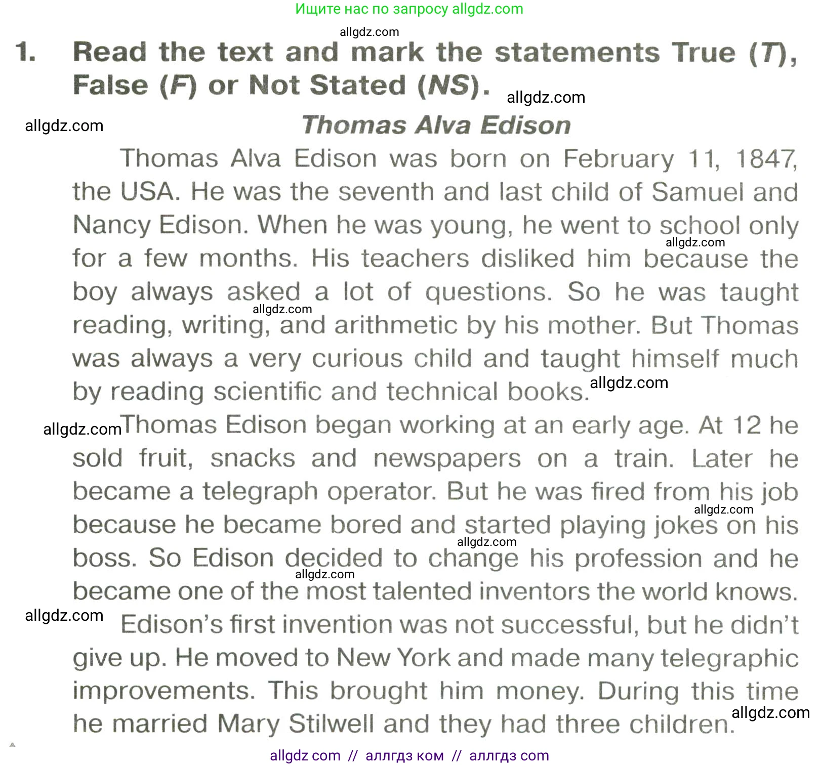 Английский язык (english), 6 класс Тренировочные упражнения в формате ОГЭ (ГИА), авторы: Комиссаров Константин Вячеславович, Кирдяева Ольга Ивановна, издательство Просвещение, Москва, 2023, белого цвета, страница 36, номер 1, Условие