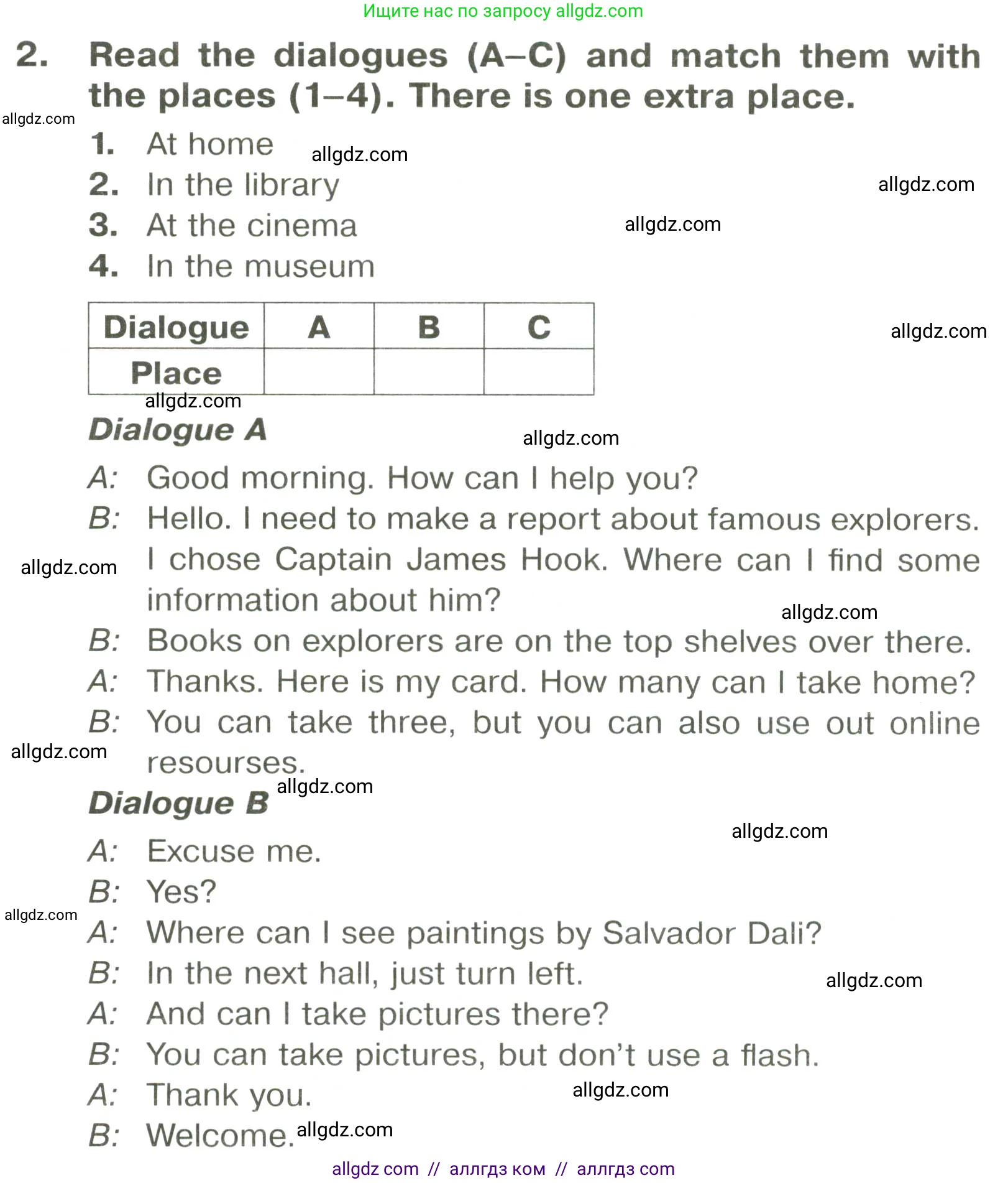 Английский язык (english), 6 класс Тренировочные упражнения в формате ОГЭ (ГИА), авторы: Комиссаров Константин Вячеславович, Кирдяева Ольга Ивановна, издательство Просвещение, Москва, 2023, белого цвета, страница 38, номер 2, Условие