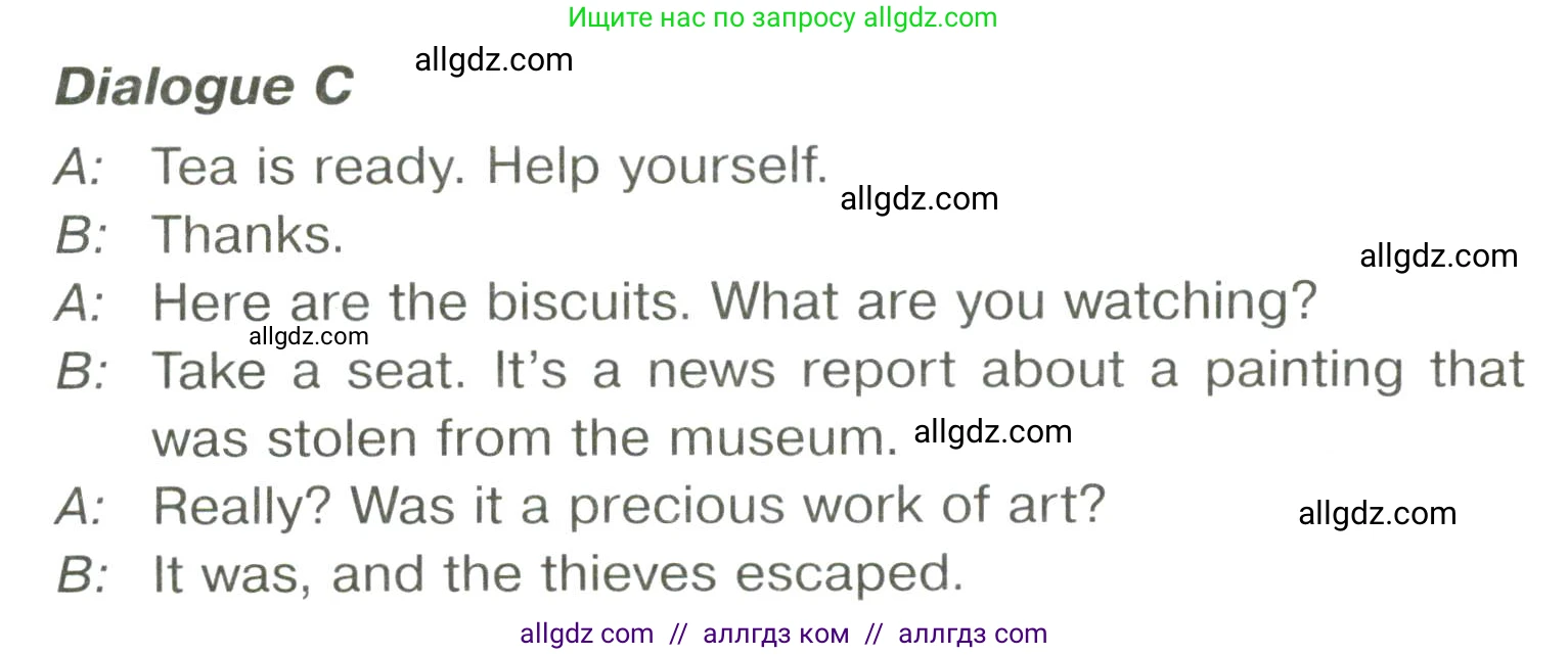 Английский язык (english), 6 класс Тренировочные упражнения в формате ОГЭ (ГИА), авторы: Комиссаров Константин Вячеславович, Кирдяева Ольга Ивановна, издательство Просвещение, Москва, 2023, белого цвета, страница 38, номер 2, Условие (продолжение 2)