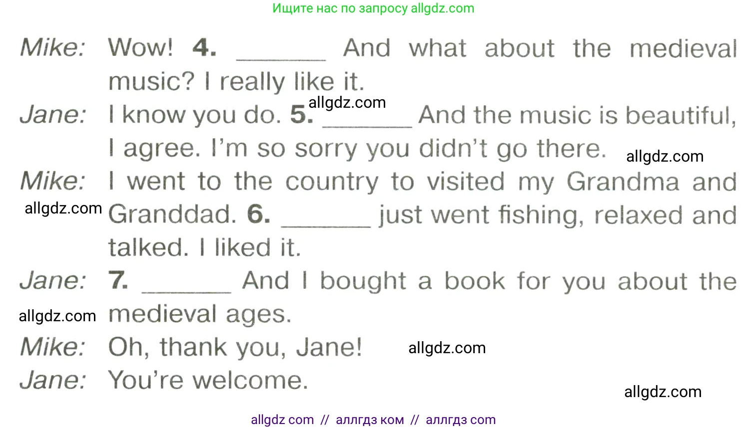 Английский язык (english), 6 класс Тренировочные упражнения в формате ОГЭ (ГИА), авторы: Комиссаров Константин Вячеславович, Кирдяева Ольга Ивановна, издательство Просвещение, Москва, 2023, белого цвета, страница 39, номер 3, Условие (продолжение 2)