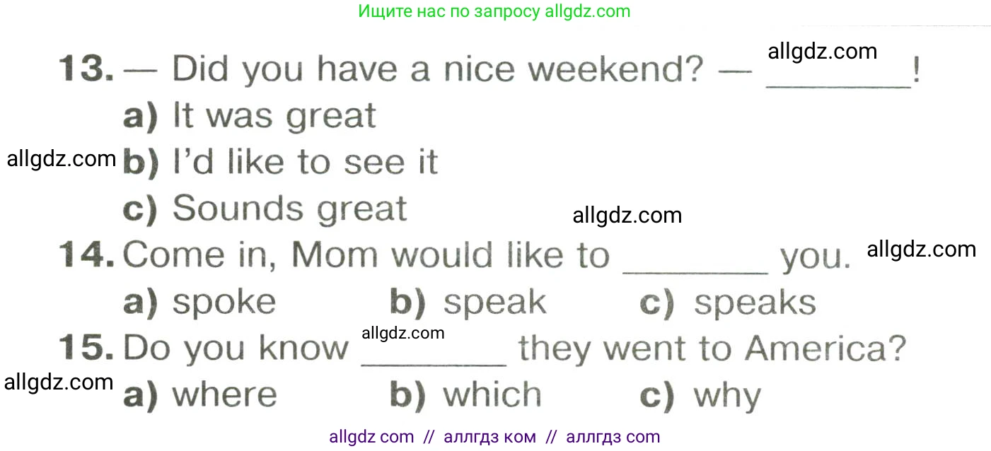 Английский язык (english), 6 класс Тренировочные упражнения в формате ОГЭ (ГИА), авторы: Комиссаров Константин Вячеславович, Кирдяева Ольга Ивановна, издательство Просвещение, Москва, 2023, белого цвета, страница 35, номер 10, Условие (продолжение 2)