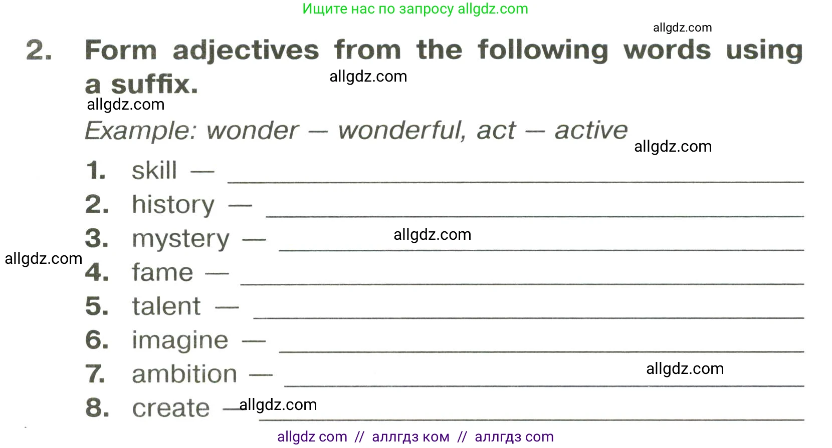 Английский язык (english), 6 класс Тренировочные упражнения в формате ОГЭ (ГИА), авторы: Комиссаров Константин Вячеславович, Кирдяева Ольга Ивановна, издательство Просвещение, Москва, 2023, белого цвета, страница 30, номер 2, Условие