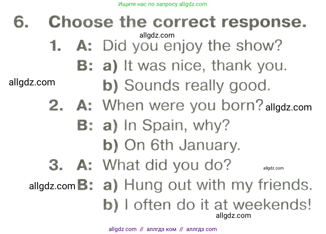 Английский язык (english), 6 класс Тренировочные упражнения в формате ОГЭ (ГИА), авторы: Комиссаров Константин Вячеславович, Кирдяева Ольга Ивановна, издательство Просвещение, Москва, 2023, белого цвета, страница 32, номер 6, Условие