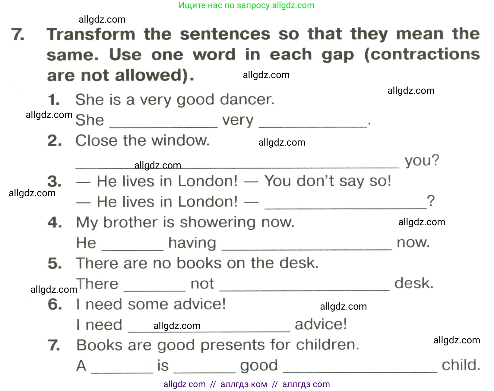 Английский язык (english), 6 класс Тренировочные упражнения в формате ОГЭ (ГИА), авторы: Комиссаров Константин Вячеславович, Кирдяева Ольга Ивановна, издательство Просвещение, Москва, 2023, белого цвета, страница 33, номер 7, Условие