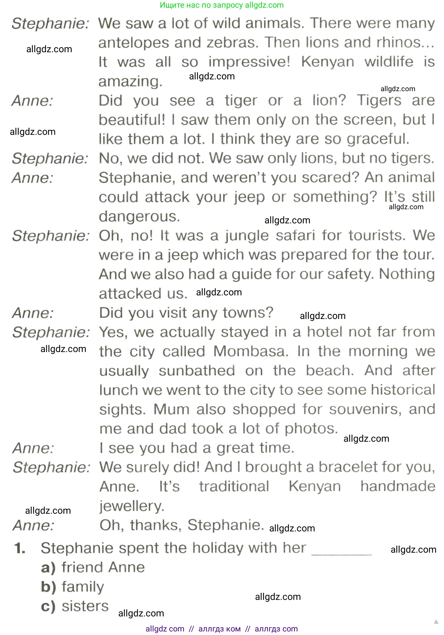 Английский язык (english), 6 класс Тренировочные упражнения в формате ОГЭ (ГИА), авторы: Комиссаров Константин Вячеславович, Кирдяева Ольга Ивановна, издательство Просвещение, Москва, 2023, белого цвета, страница 48, номер 1, Условие (продолжение 2)