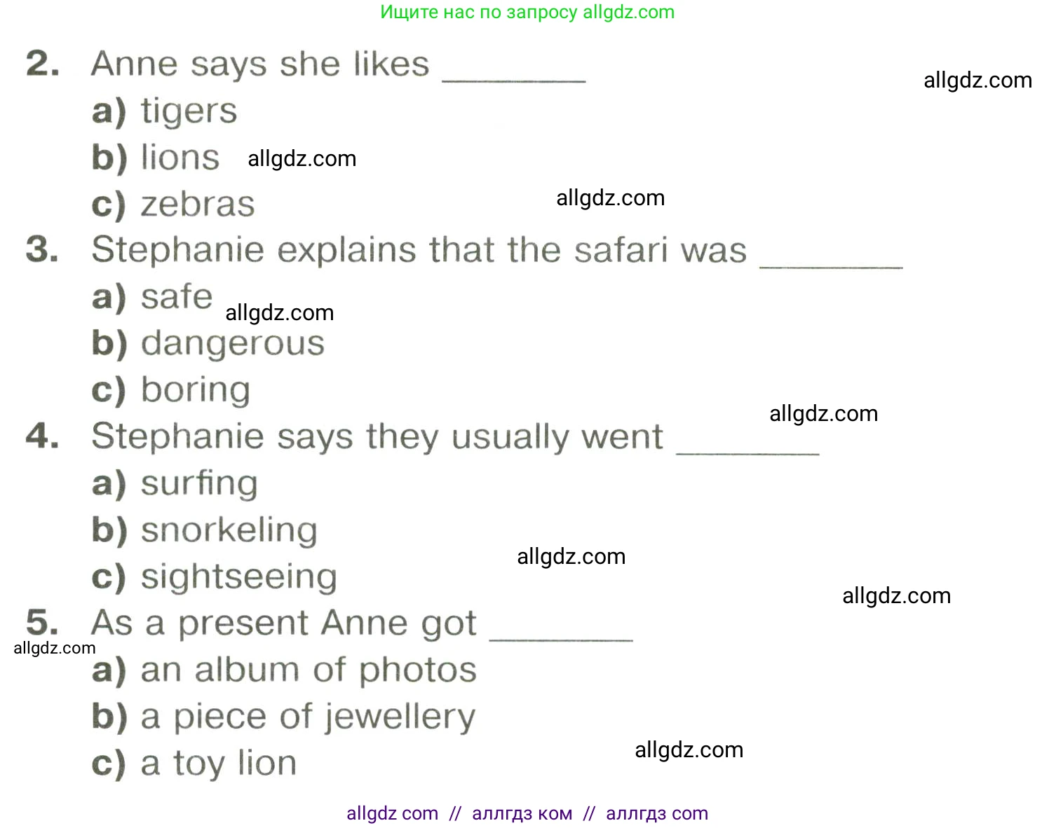 Английский язык (english), 6 класс Тренировочные упражнения в формате ОГЭ (ГИА), авторы: Комиссаров Константин Вячеславович, Кирдяева Ольга Ивановна, издательство Просвещение, Москва, 2023, белого цвета, страница 48, номер 1, Условие (продолжение 3)