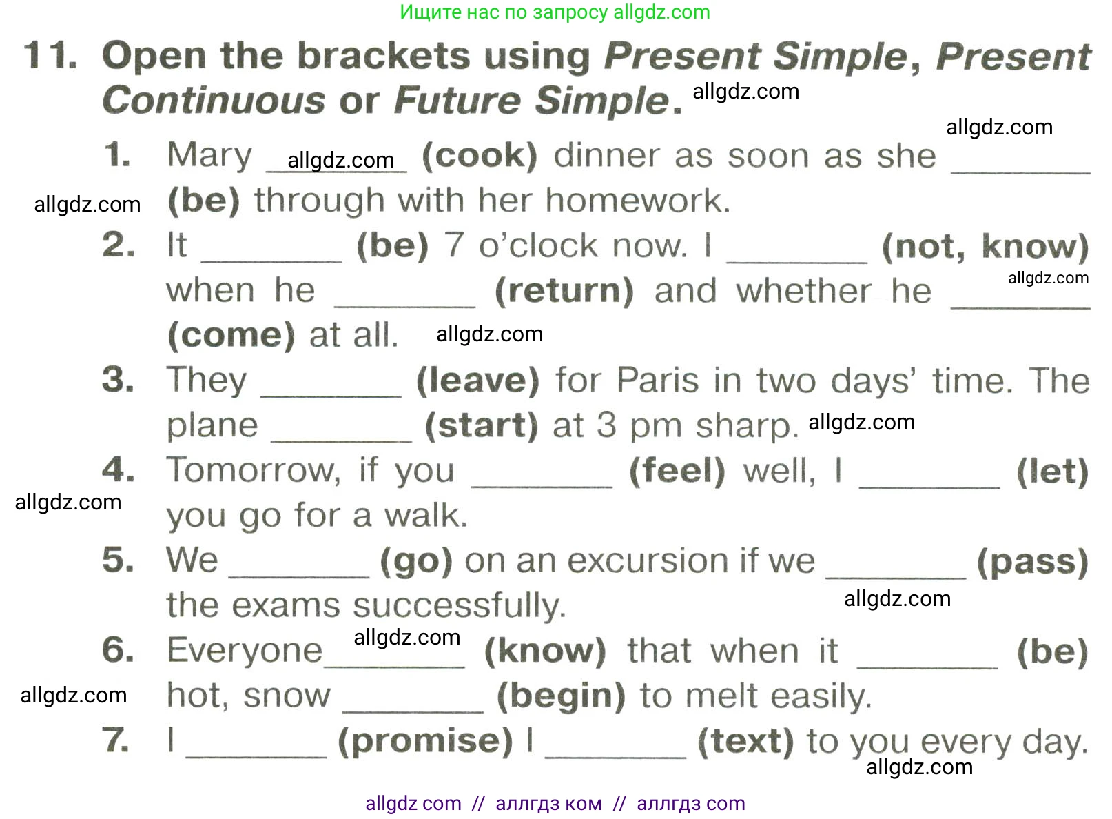 Английский язык (english), 6 класс Тренировочные упражнения в формате ОГЭ (ГИА), авторы: Комиссаров Константин Вячеславович, Кирдяева Ольга Ивановна, издательство Просвещение, Москва, 2023, белого цвета, страница 46, номер 11, Условие