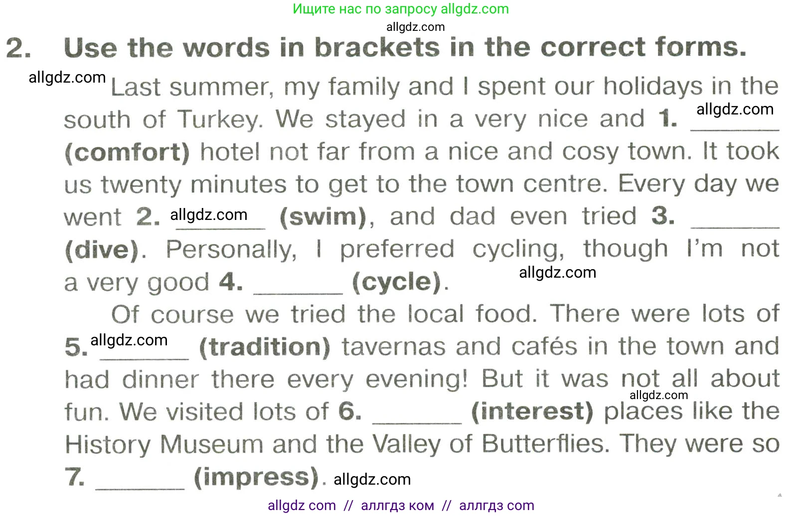Английский язык (english), 6 класс Тренировочные упражнения в формате ОГЭ (ГИА), авторы: Комиссаров Константин Вячеславович, Кирдяева Ольга Ивановна, издательство Просвещение, Москва, 2023, белого цвета, страница 41, номер 2, Условие